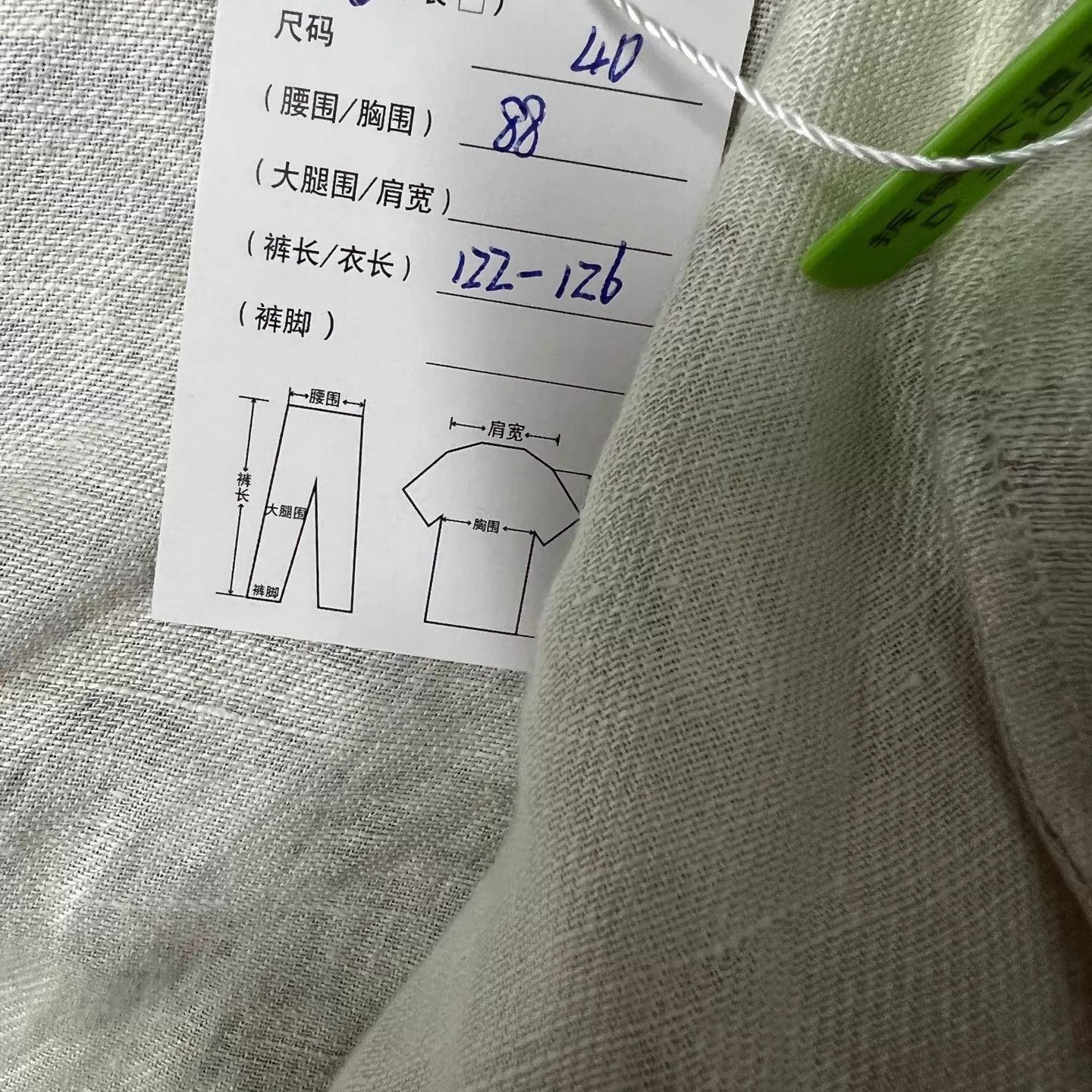 Loro Piana LP Chinese SlantCollar Sakura Linen Dress 40 99New Size S / US 4 / IT 40 - 8 Thumbnail