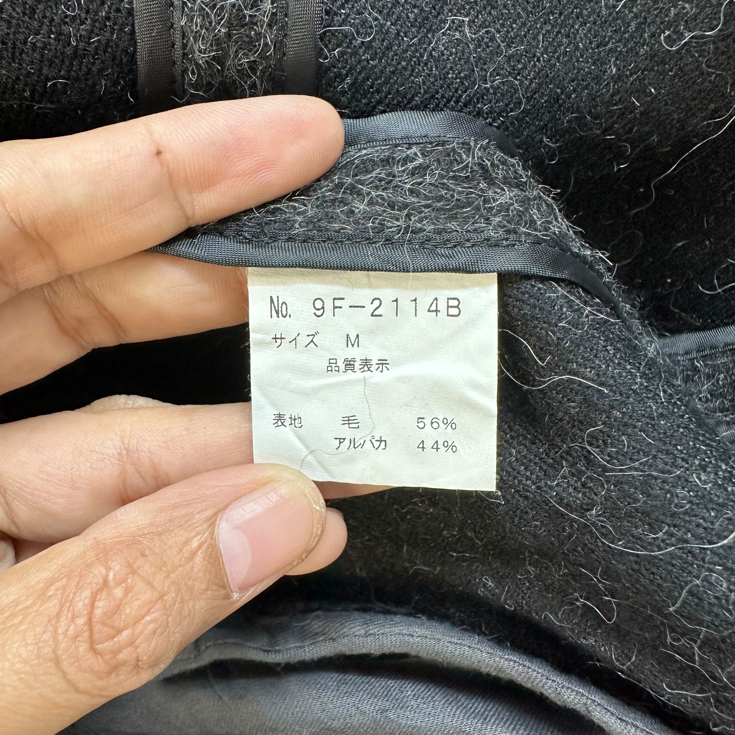 Japanese Brand CATHERINE HARNEL Mohair Wool Hooded Jacket #A52-1210 Size M / US 6-8 / IT 42-44 - 10 Thumbnail