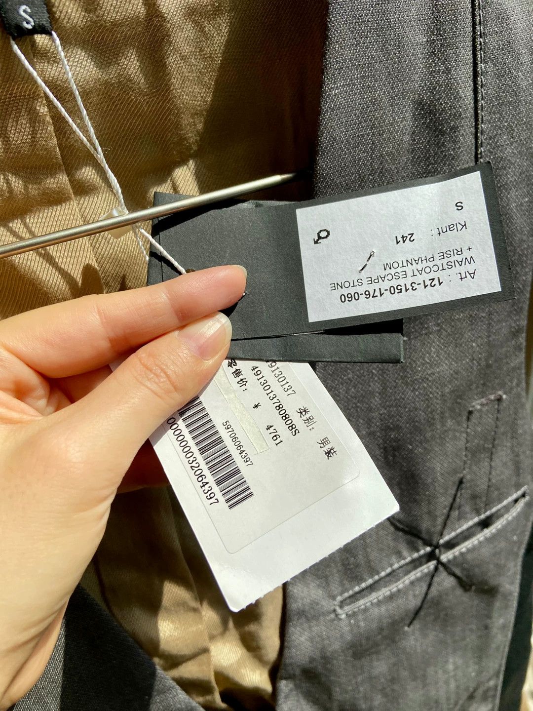 Ann Demeulemeester Ann Demeulemeester Unisex Vest S New With Tags Pencil Case Size US S / EU 44-46 / 1 - 4 Thumbnail