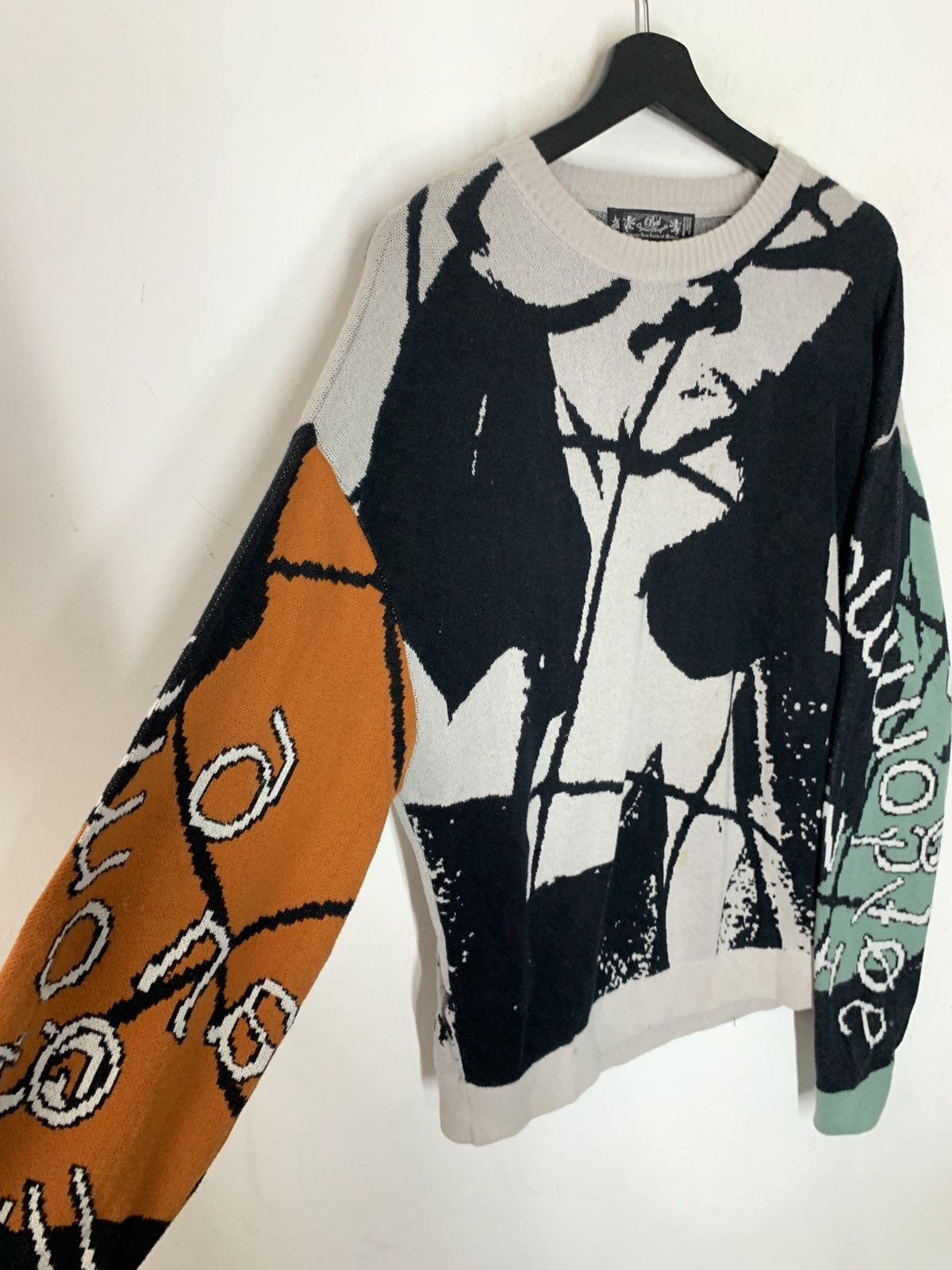 BAL Japanese Brand BAL Abstract Avantgarde Knitwear Size US L / EU 52-54 / 3 - 4 Thumbnail