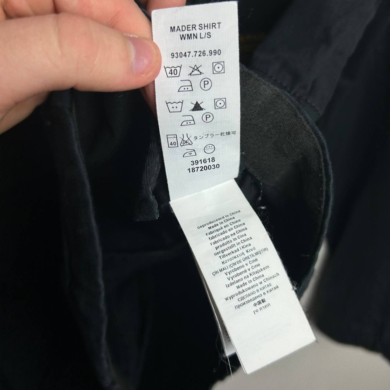 G-Star Vintage G Star Small logo black avantgarde y2k jacket Size XL / US 12-14 / IT 48-50 - 10 Thumbnail