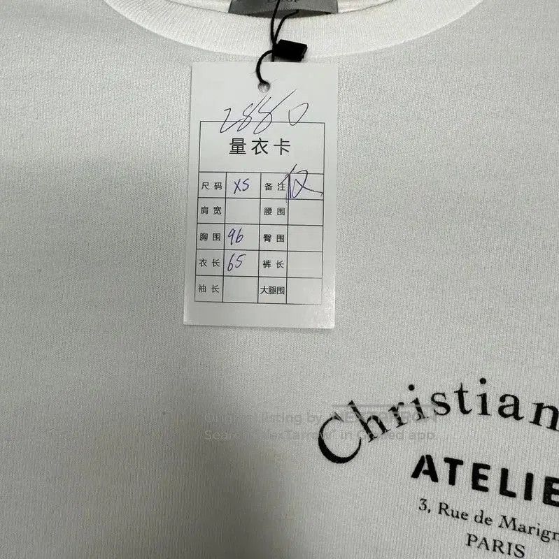 Dior Dior White Cotton Men's Sweatshirt . Size US XS / EU 42 / 0 - 7 Thumbnail