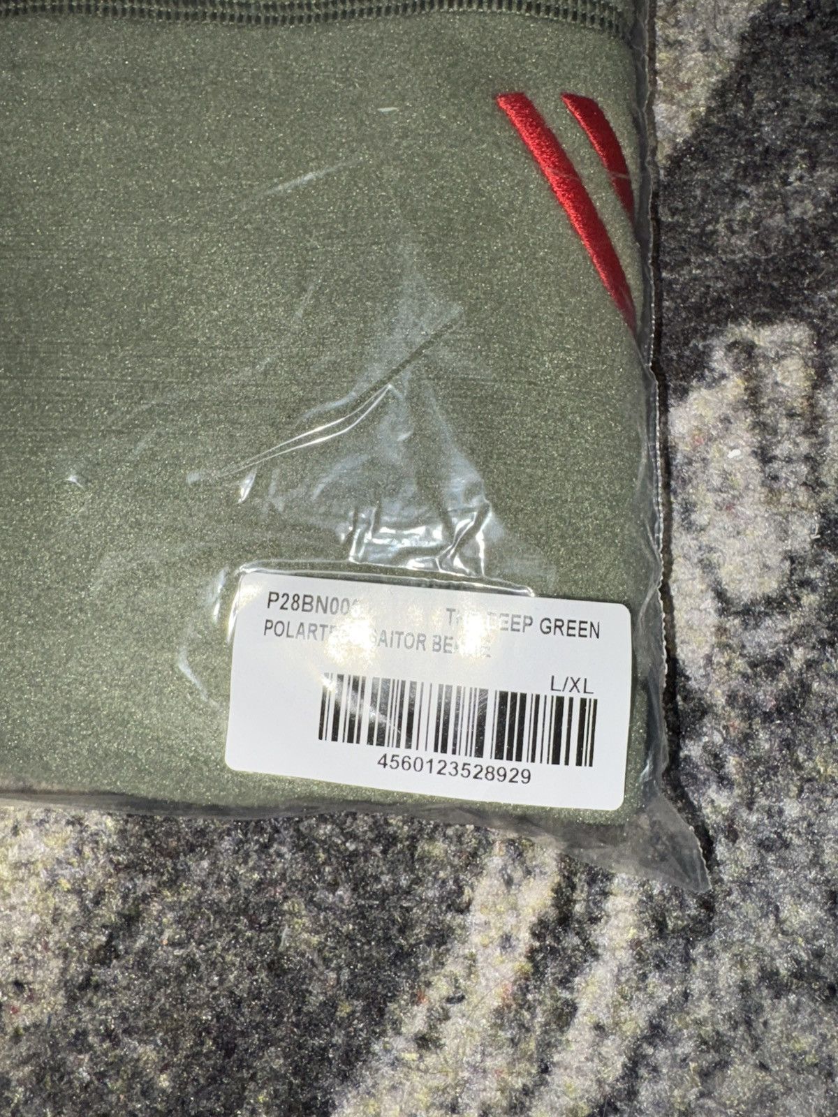 Palace × Polartec Palace Polartec Gaitor Beanie Green (LARGE/XLARGE) Size ONE SIZE - 4 Thumbnail