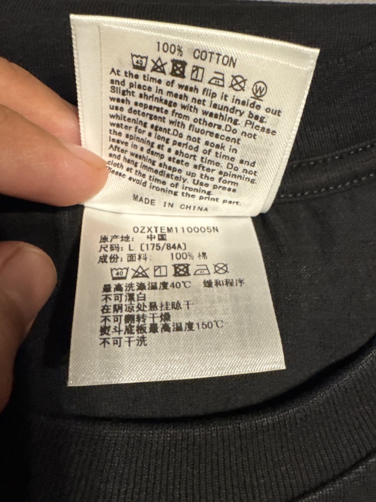 Bape ABC Camo College Tee Size US L / EU 52-54 / 3 - 5 Thumbnail