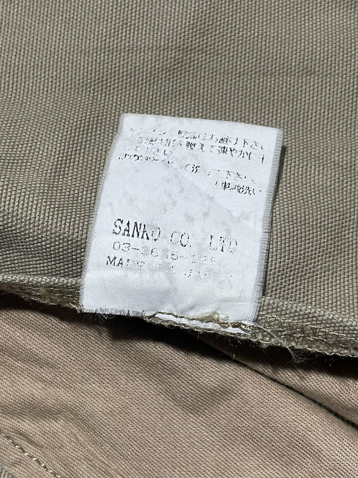Japanese Brand Jackrose Ramonese Canvas Jacket Size US M / EU 48-50 / 2 - 22 Thumbnail
