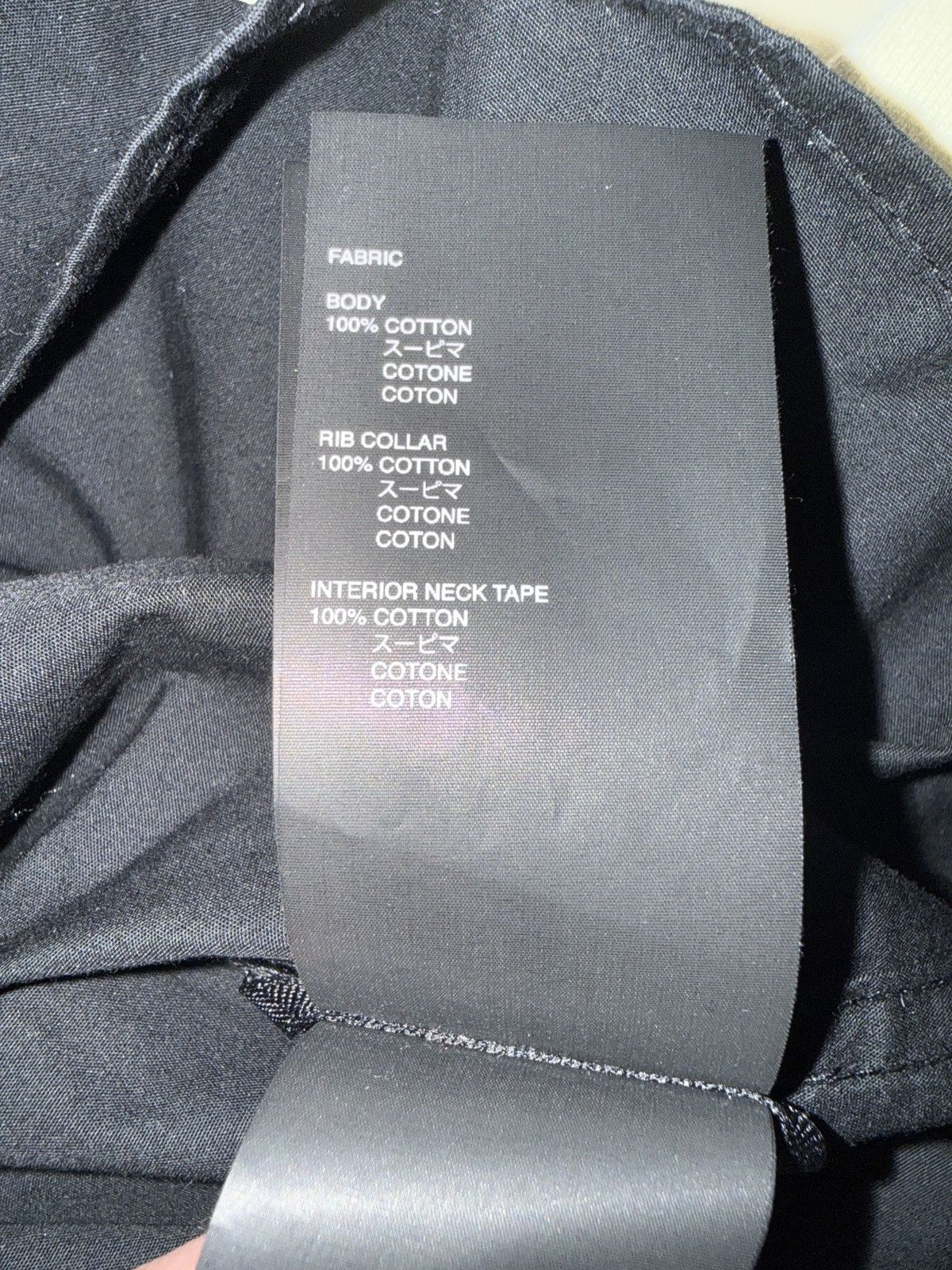 Fear of God Fear of God Seventh Collection Short Sleeve Polo Size XL Size US XL / EU 56 / 4 - 6 Thumbnail