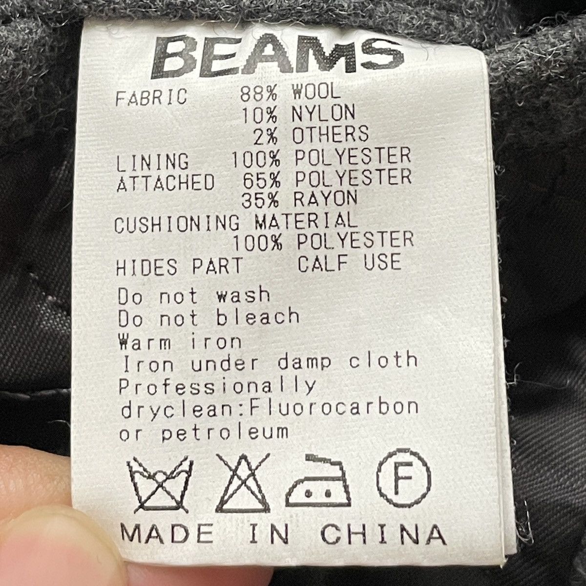 Beams Plus × Japanese Brand Vintage Japanese Brand Beams Military Jacket 1990s Size US M / EU 48-50 / 2 - 10 Thumbnail