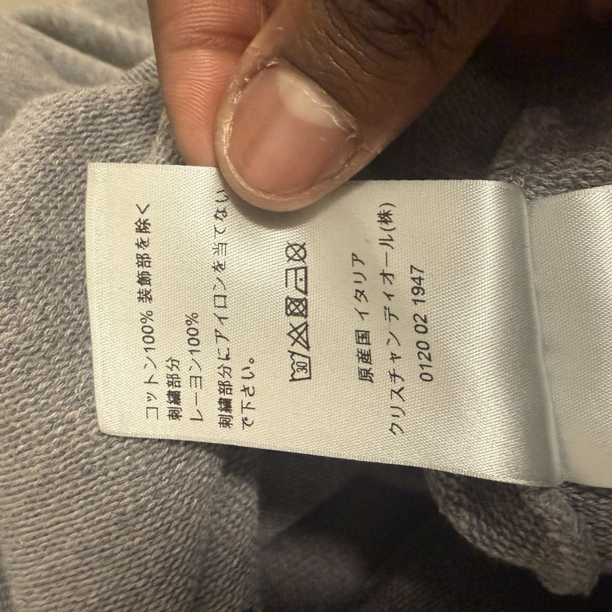 Dior Dior Homme Forever Young Jumper Sweater Grey Sz XL Size US XL / EU 56 / 4 - 5 Thumbnail
