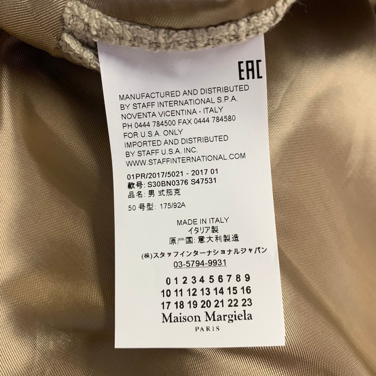 Maison Margiela MAISON MARTIN MARGIELA Woven Cotton Notch Lapel Sport Coat Size 40R - 10 Thumbnail
