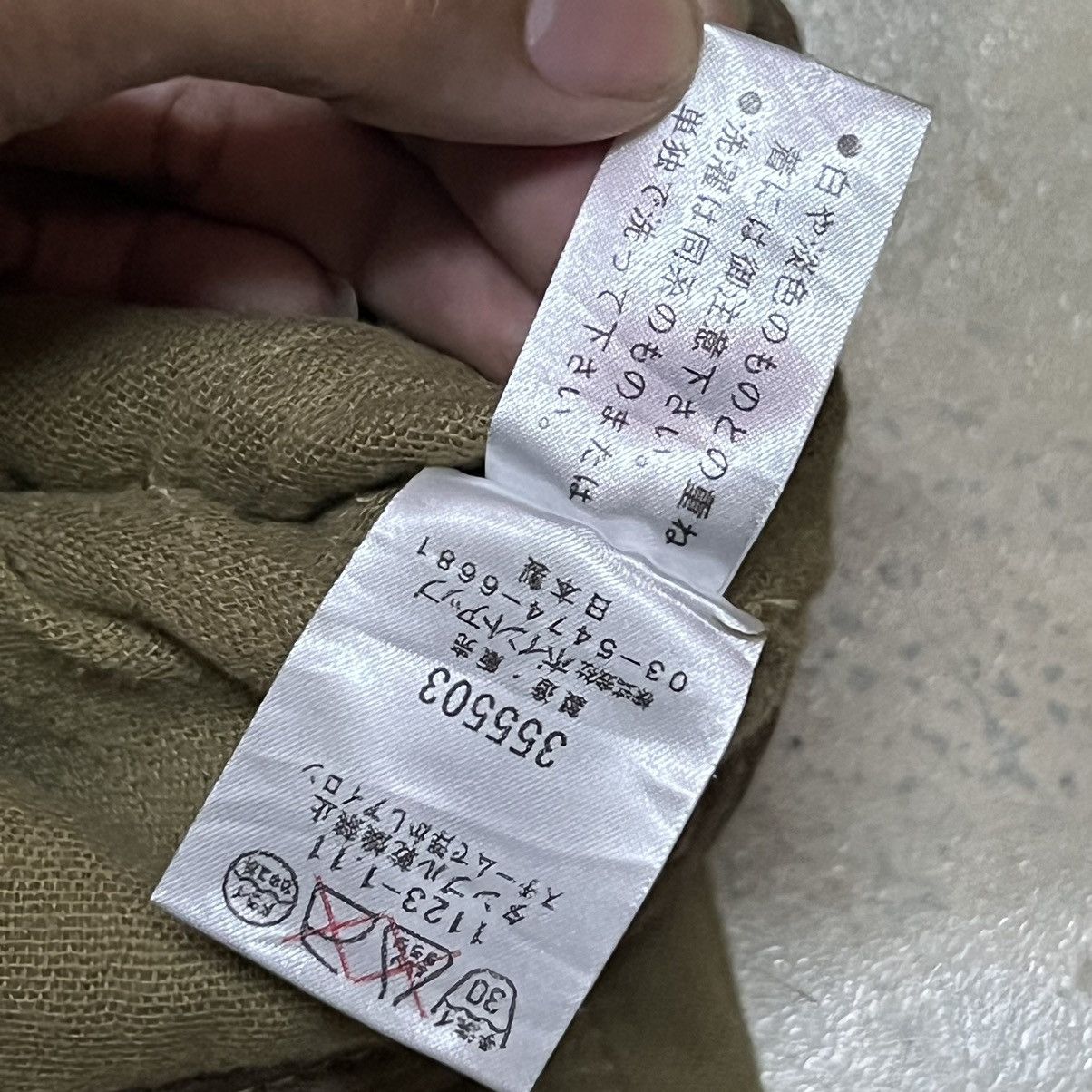 Hai Sporting Gear Hai Sporting Gear By Issey Miyake Cargo Pants Size US 29 - 7 Thumbnail