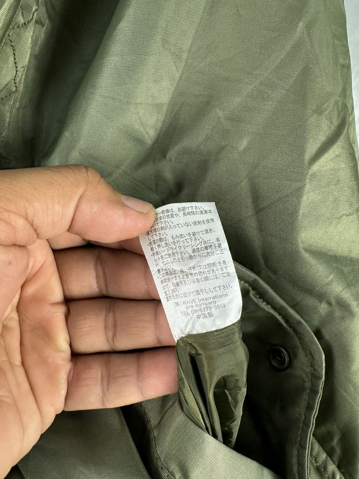 Japanese Brand × Vintage JAPANESE DESIGN MILITARY STYLE JACKET Size M / US 6-8 / IT 42-44 - 11 Thumbnail
