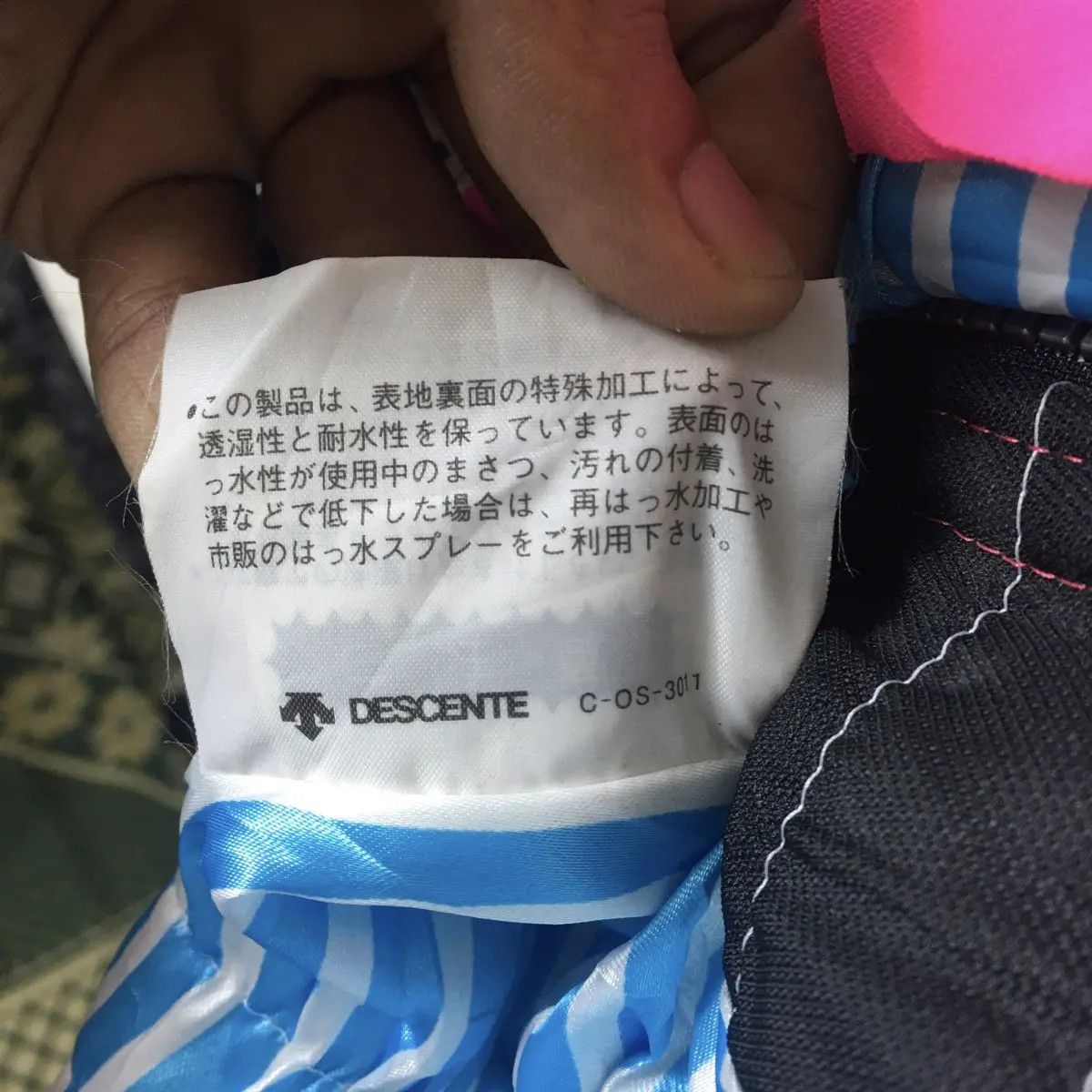 Descente × Japanese Brand Vtg DESCENTE JAPAN Ski Winter Jacket Parka Trench Outdoor Size L / US 10 / IT 46 - 6 Thumbnail
