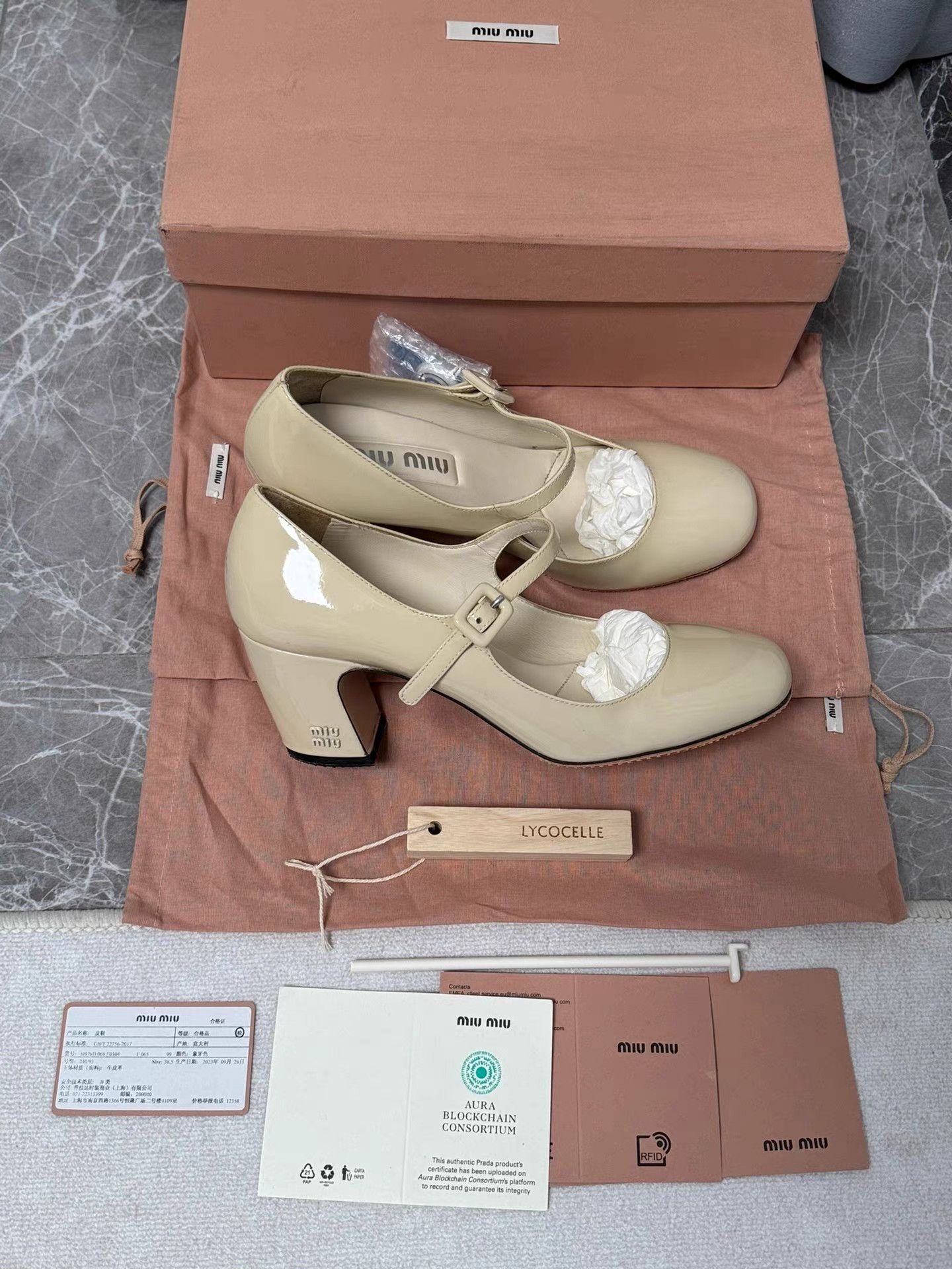 Miu Miu MiuMiu Mary Jane Heels K6 Size US 8.5 / IT 38.5 - 2 Thumbnail