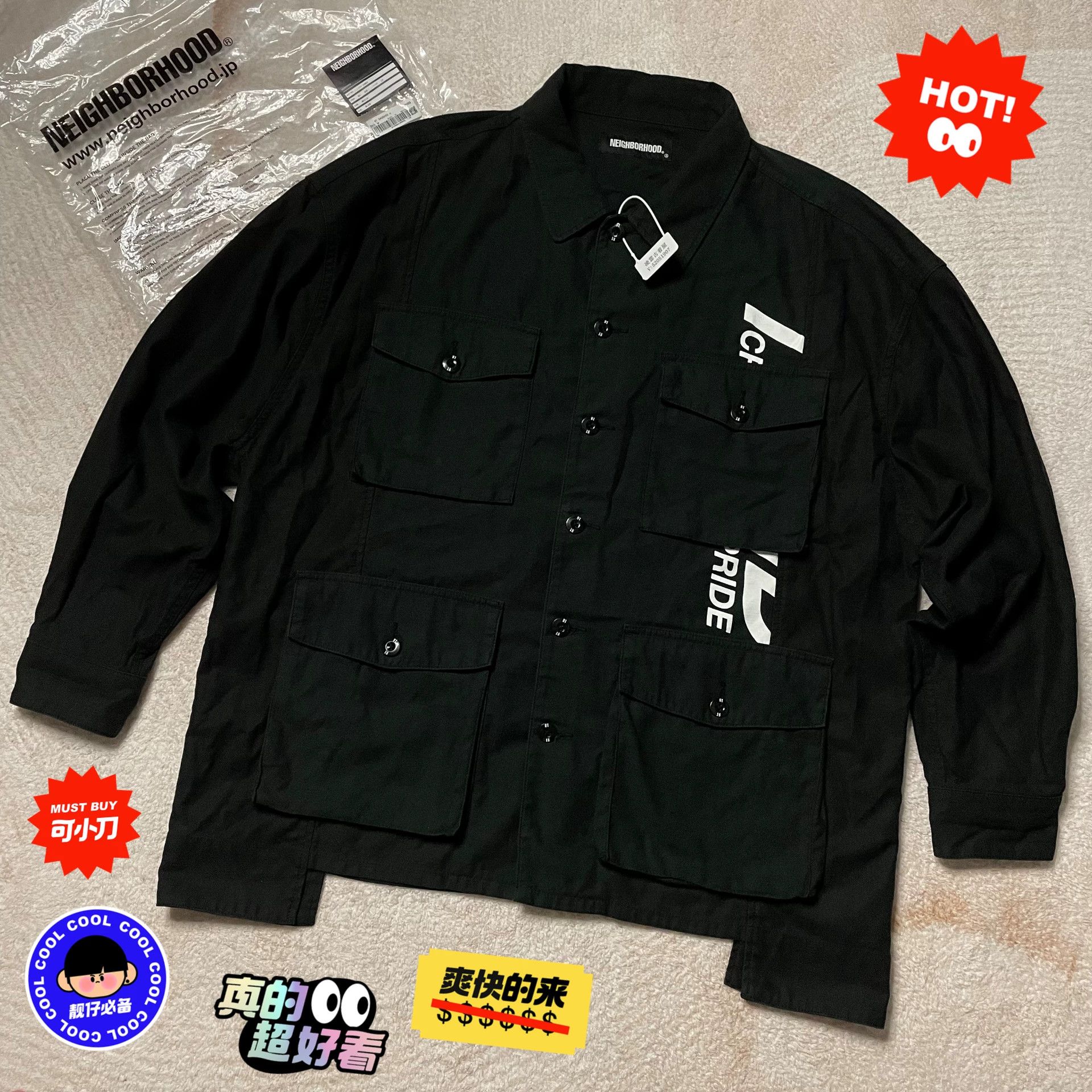 Neighborhood Multi Light Jacket M Men Size US M / EU 48-50 / 2 - 1 Thumbnail
