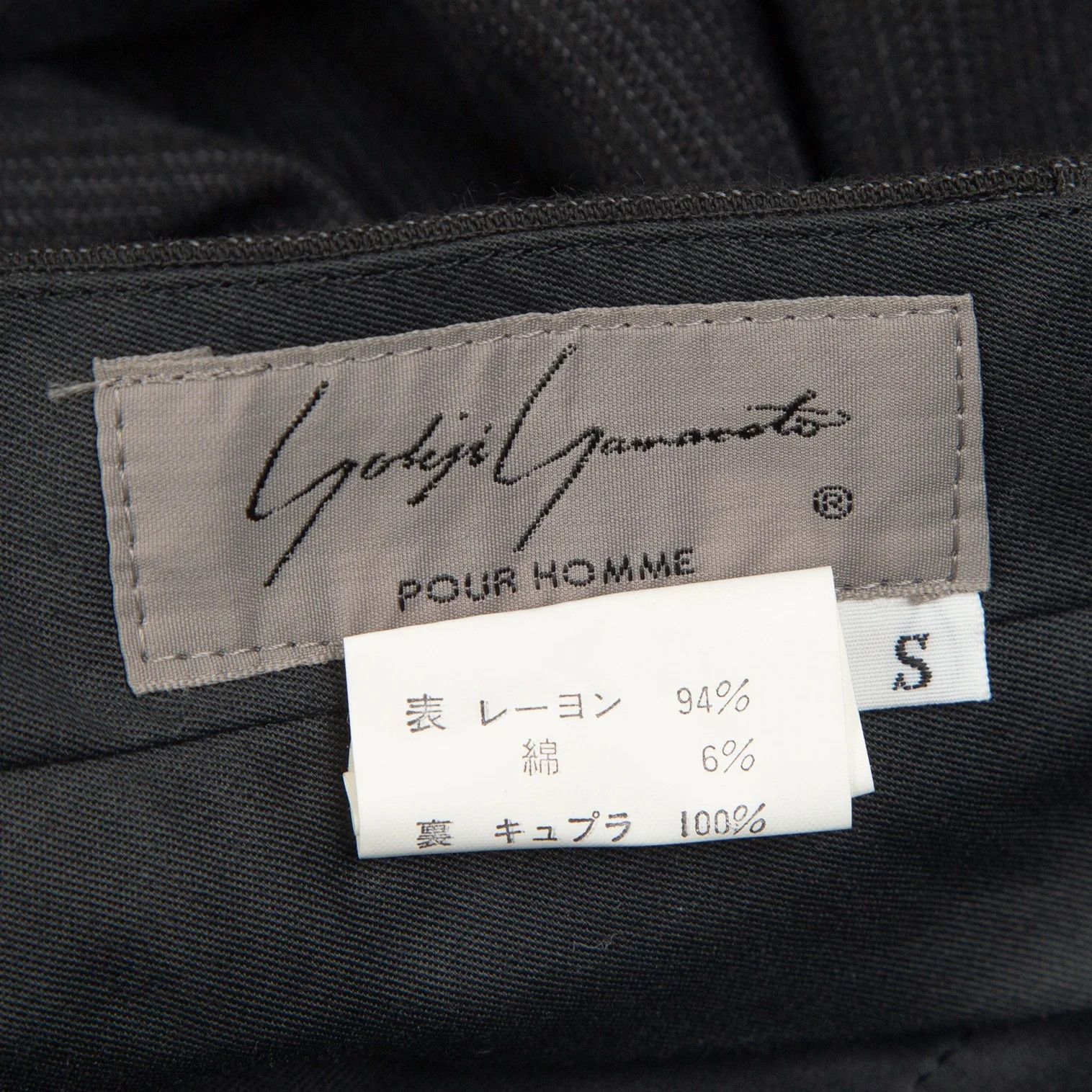 Yohji Yamamoto Yohji Yamamoto Suspenders Decorated Pinstripe Pants Size US 38 / EU 54 - 16 Thumbnail