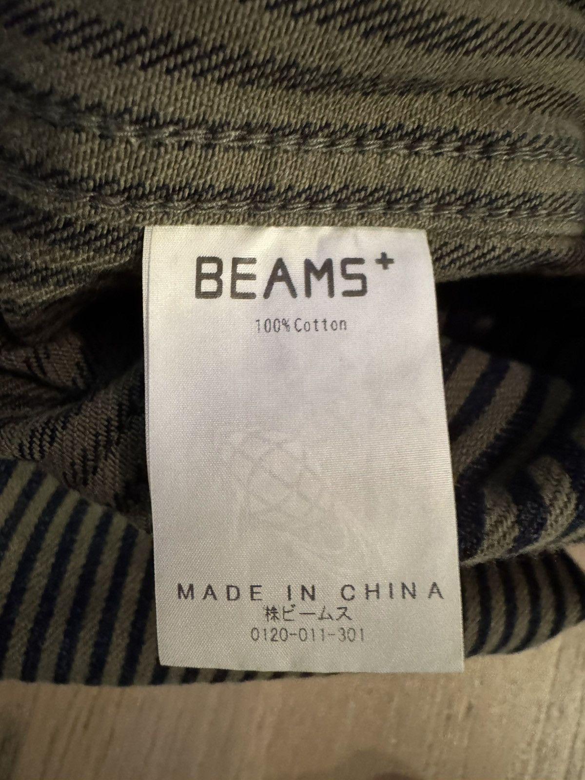 Beams Plus BEAMS PLUS shirt overshirt jacket see measurements in photos Size US S / EU 44-46 / 1 - 13 Thumbnail