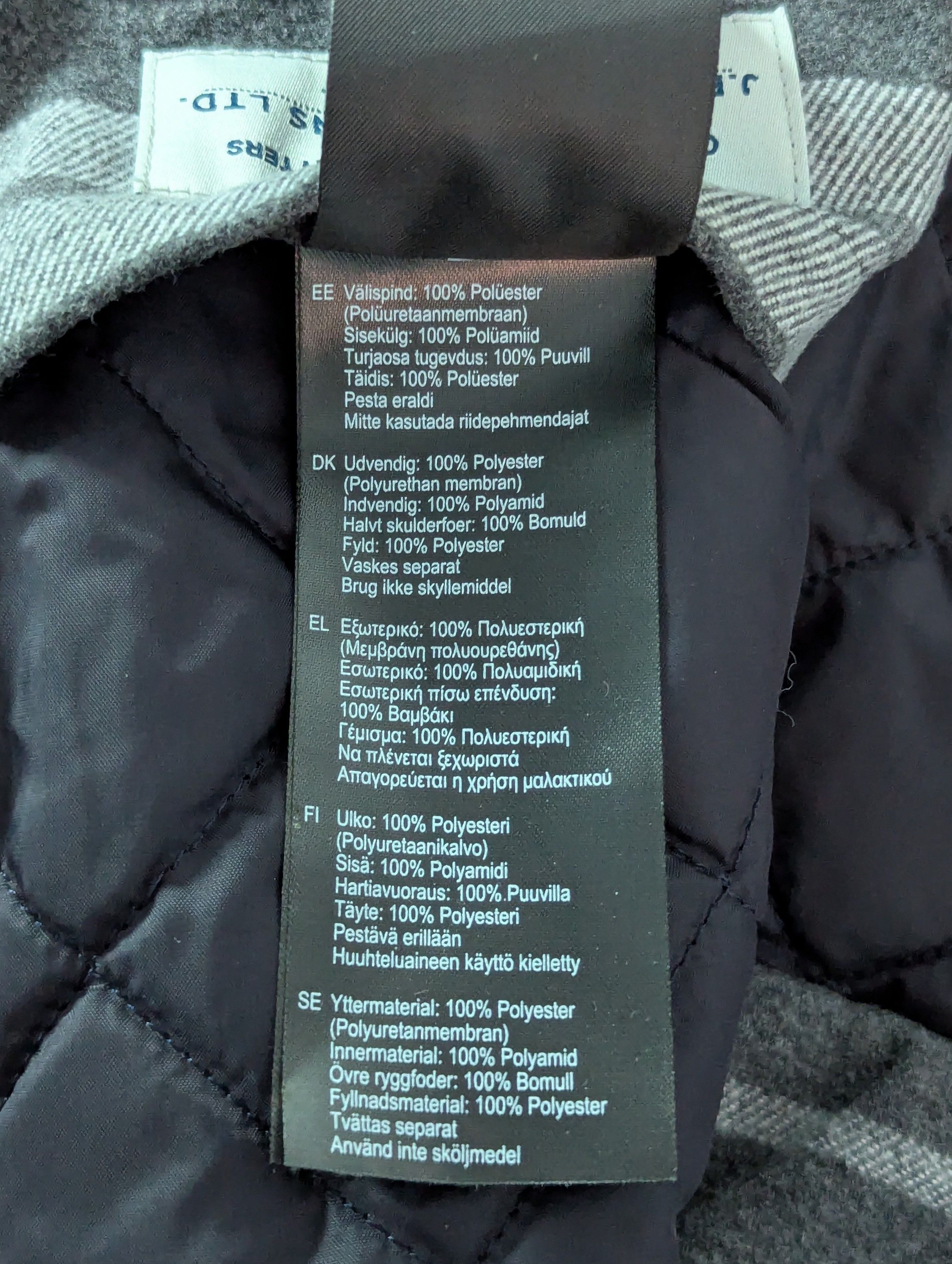 Barbour Barbour Peak Jacket Waterproof And Breathable Size M Black Size US M / EU 48-50 / 2 - 14 Thumbnail