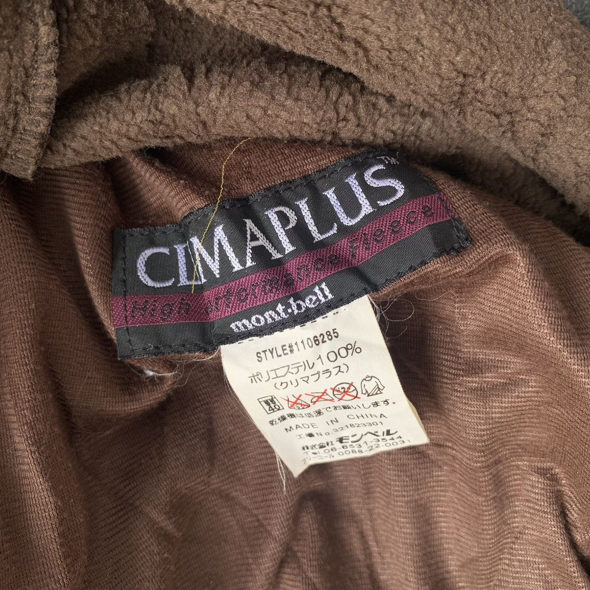 Montbell montbell climaplus zipper Size US L / EU 52-54 / 3 - 3 Thumbnail