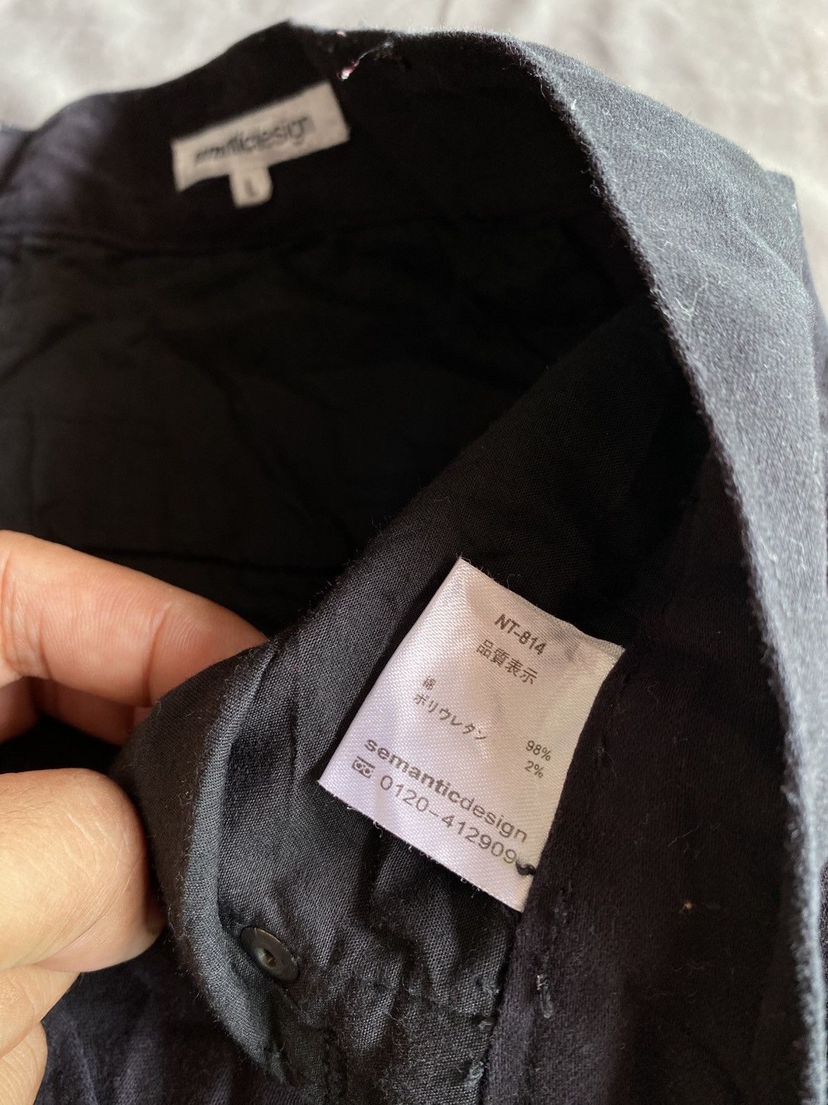 semanticdesign Semanticdesign Flareed Multi Pocket Pants Size US 31 - 9 Thumbnail