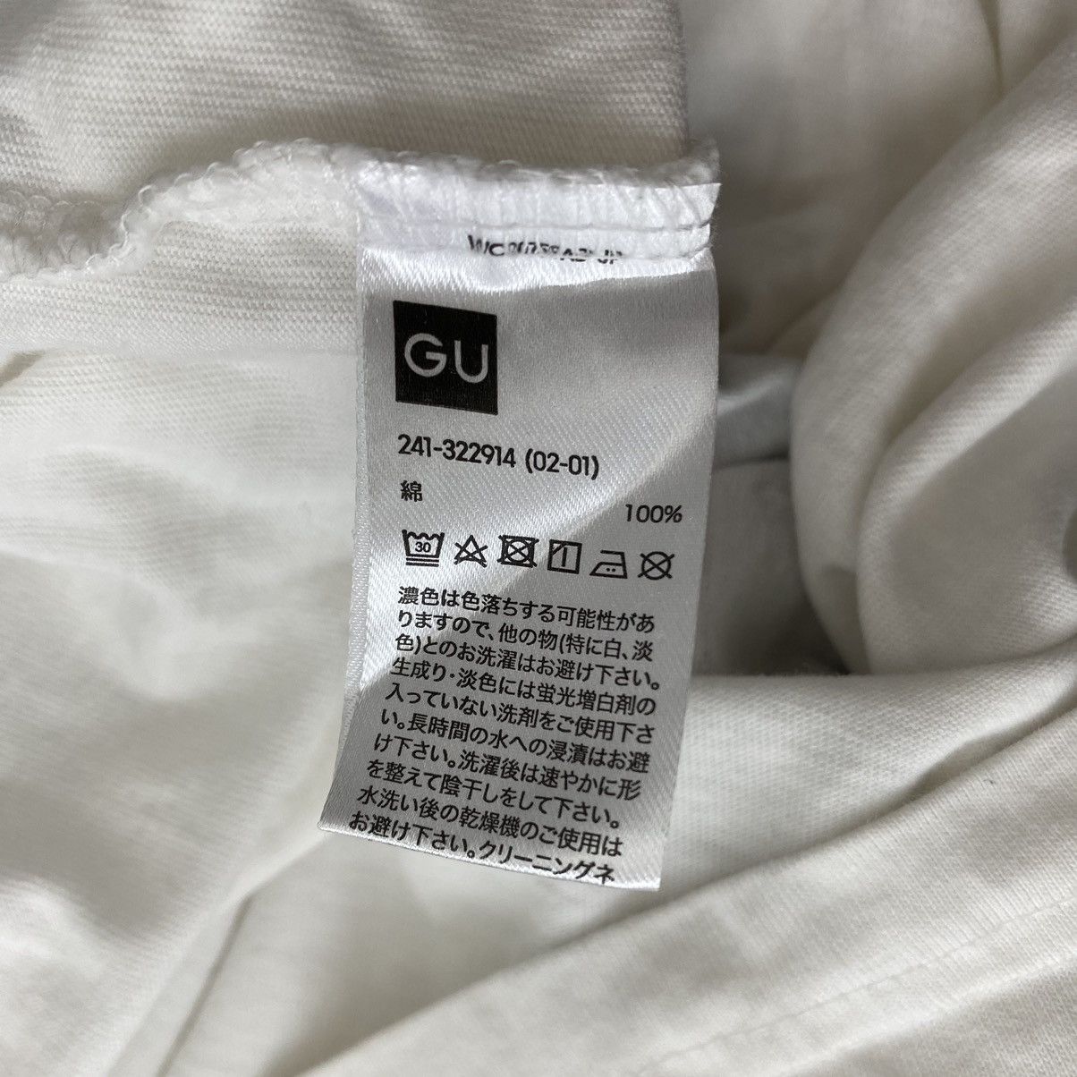 GU × Japanese Brand ELLE x GU Japanese Brand Special Collab Vivre La Vie Size L / US 10 / IT 46 - 5 Thumbnail