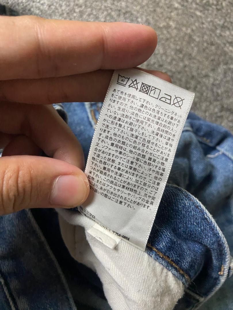 Uniqlo UNIQLO Distressed Denim Ripped Jeans (139) Size US 34 / EU 50 - 6 Thumbnail