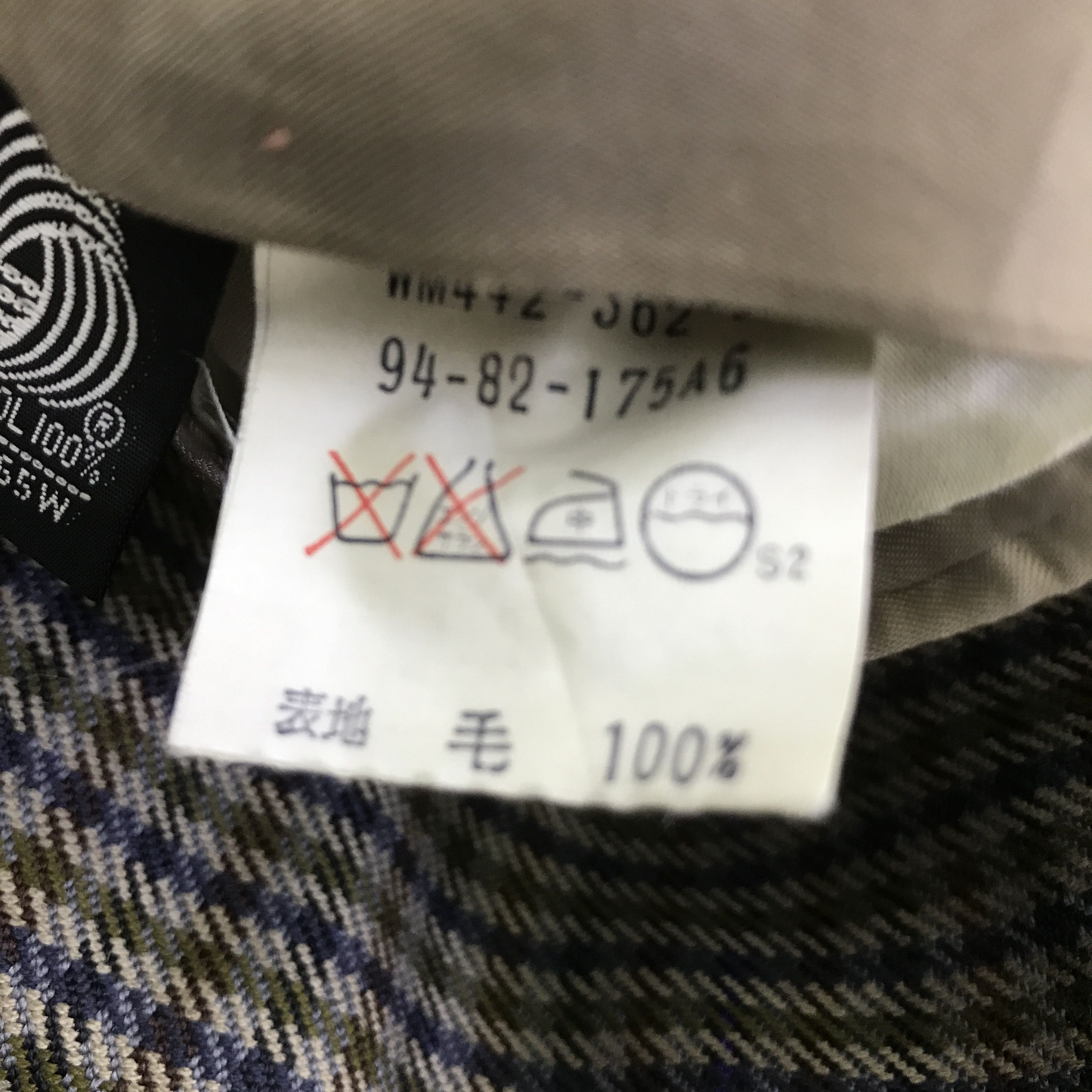 Burberry BURBERRYS CLASSIC BLAZER JACKET K108B19 Size US L / EU 52-54 / 3 - 11 Thumbnail