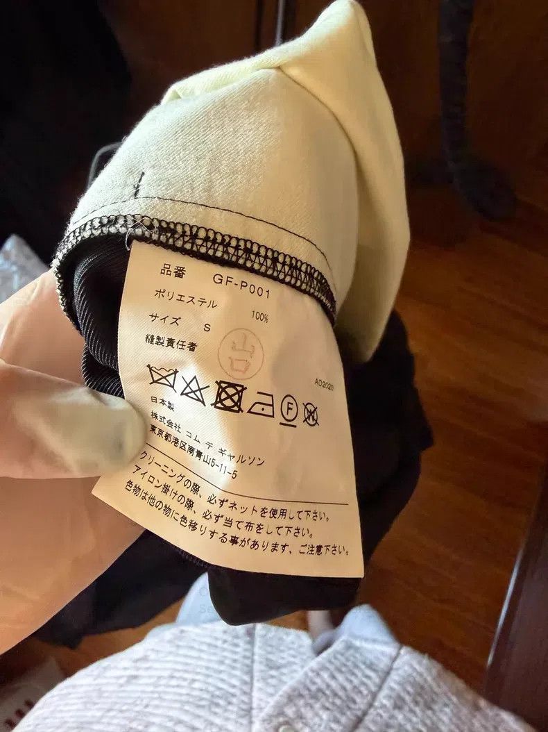 Comme des Garcons Comme Des Garcons size S Black Balloon Pants Size 23" - 4 Thumbnail