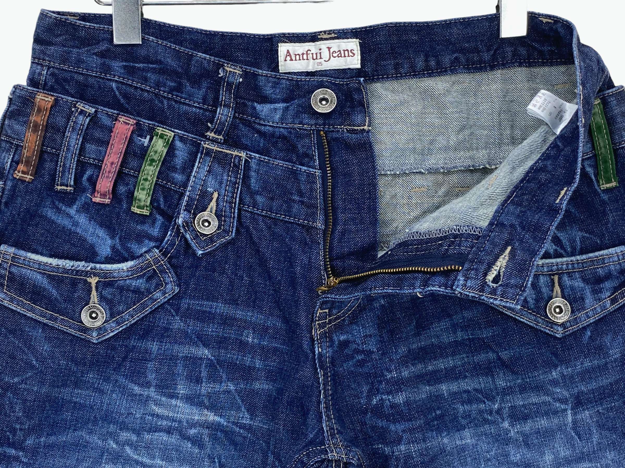 Other Artful Jeans Double Waist Multizipper Jeans Size US 32 / EU 48 - 9 Thumbnail