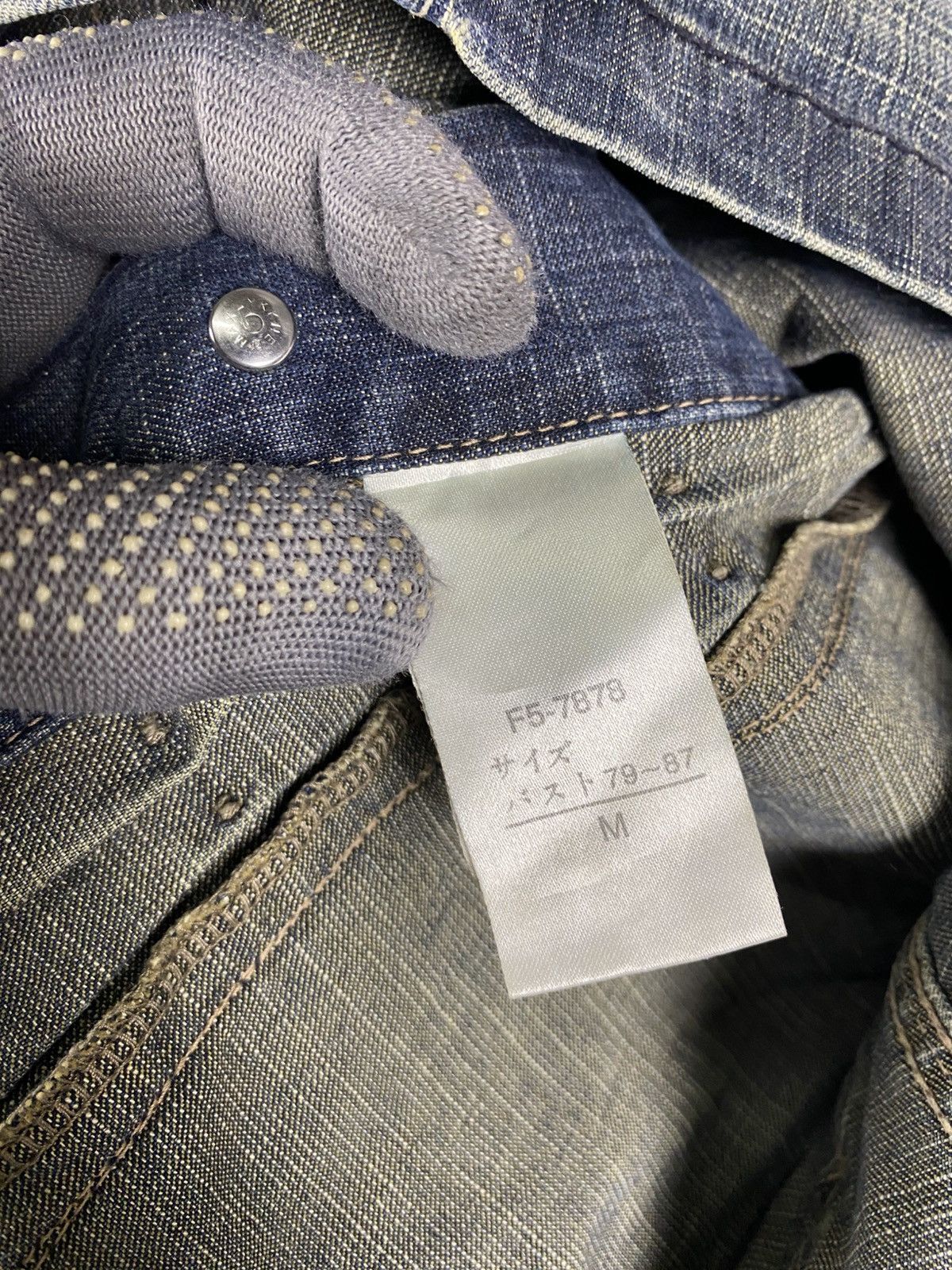 Marithe + Francois Girbaud Marithé François Girbaud Vintage Distressed Denim Jacket Size M / US 6-8 / IT 42-44 - 15 Thumbnail