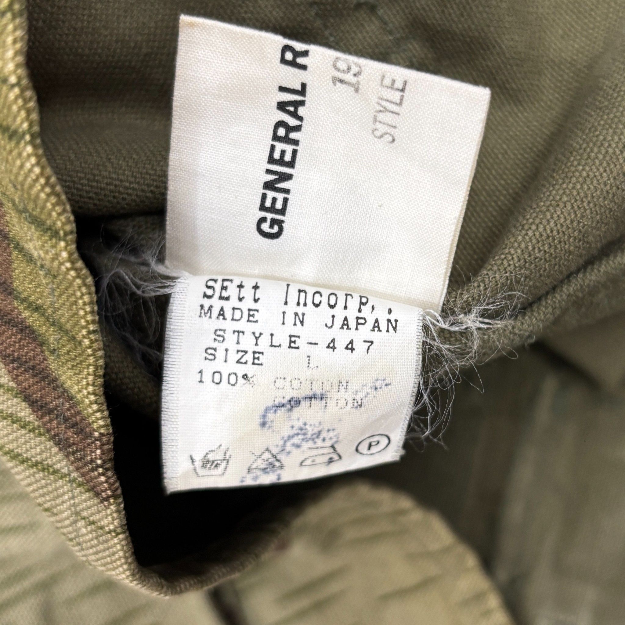 General Research 1999 General Research Parasite Hunting Jacket Size US L / EU 52-54 / 3 - 13 Thumbnail