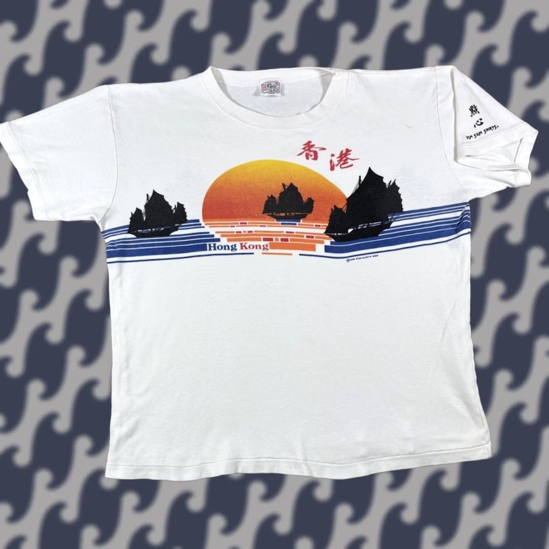 Vintage VINTAGE Dim Sum T-Shirt Mens L White 90s Stitch AOP Tee Short Sleeve Round Neck Gross Stitch Single Stitch Pattern Solid 90s Retro Hong Kong Mens Size US L / EU 52-54 / 3 - 1 Thumbnail
