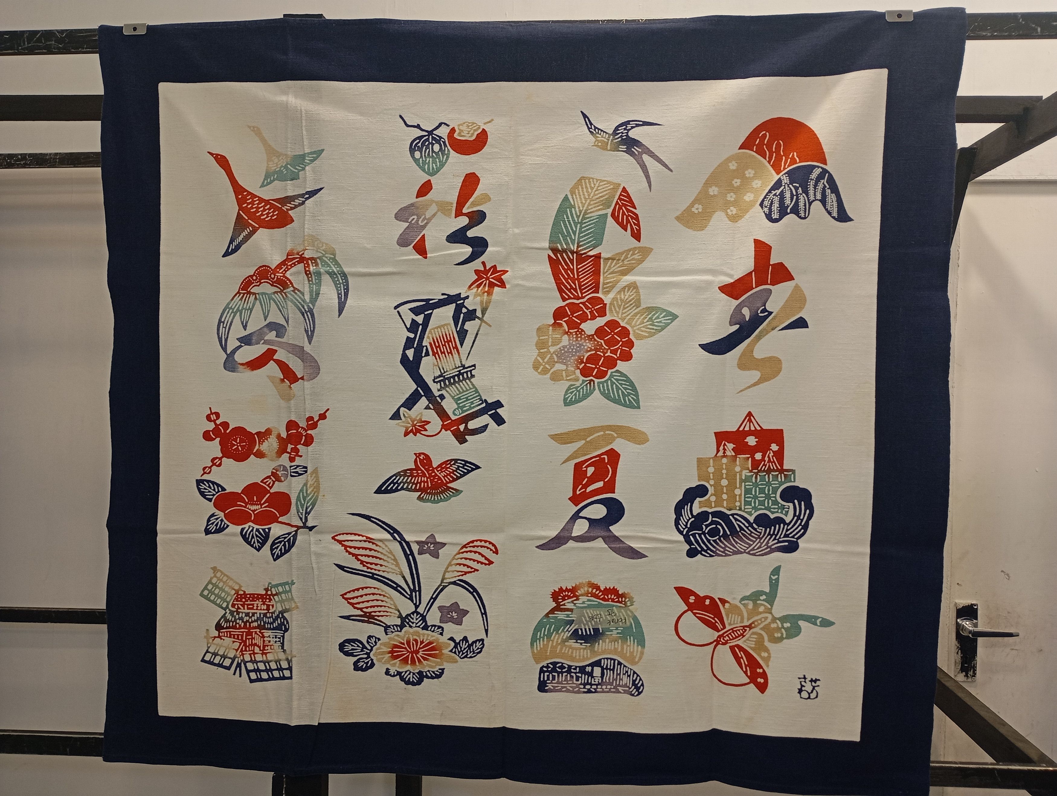 Japanese Brand Japanese Tablecloth Home decor Wall Decor Size ONE SIZE - 1 Thumbnail