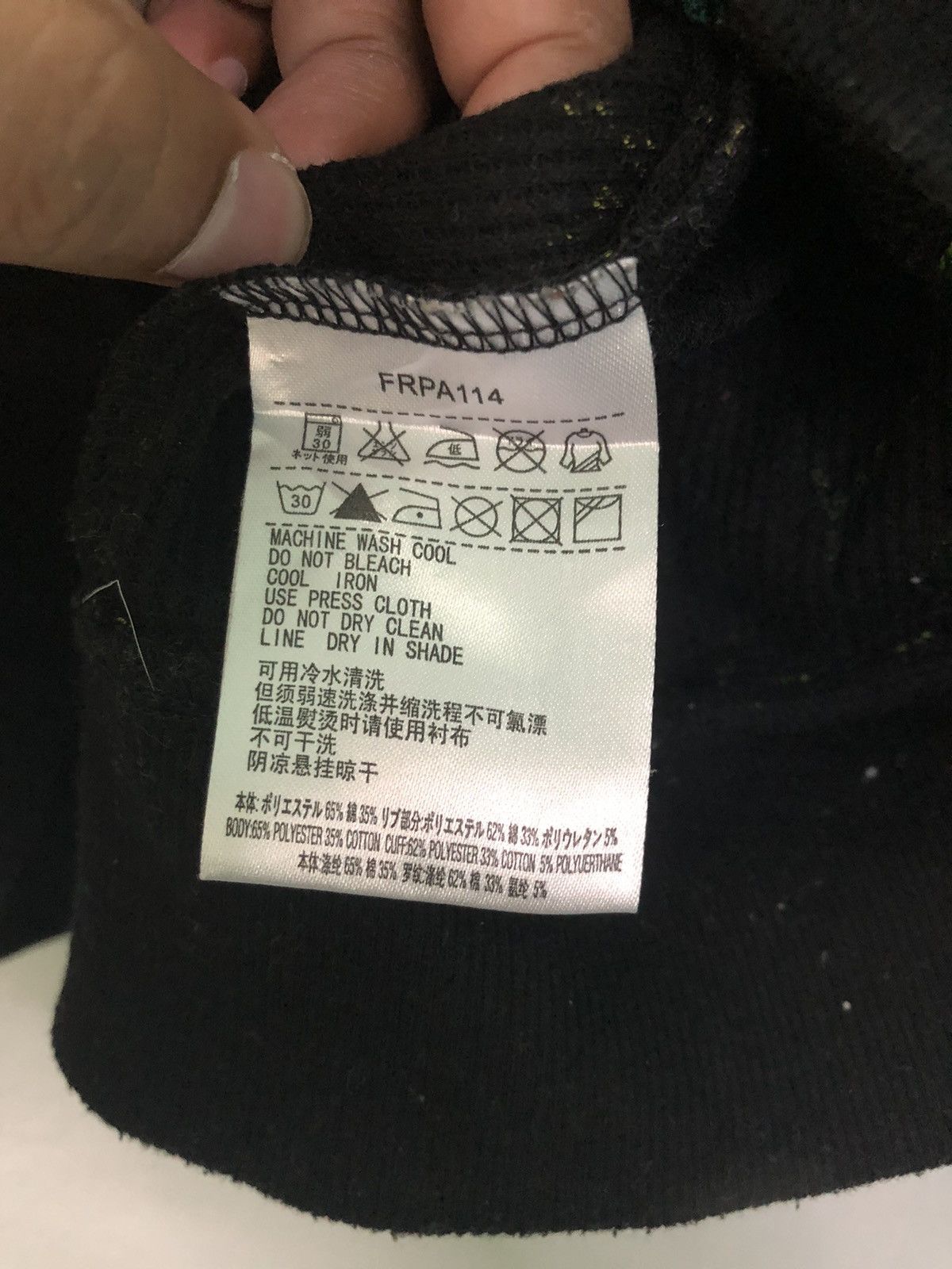 Japanese Brand × Vintage Roxy Hoodie Zip Up Size US XXS / EU 40 - 12 Thumbnail