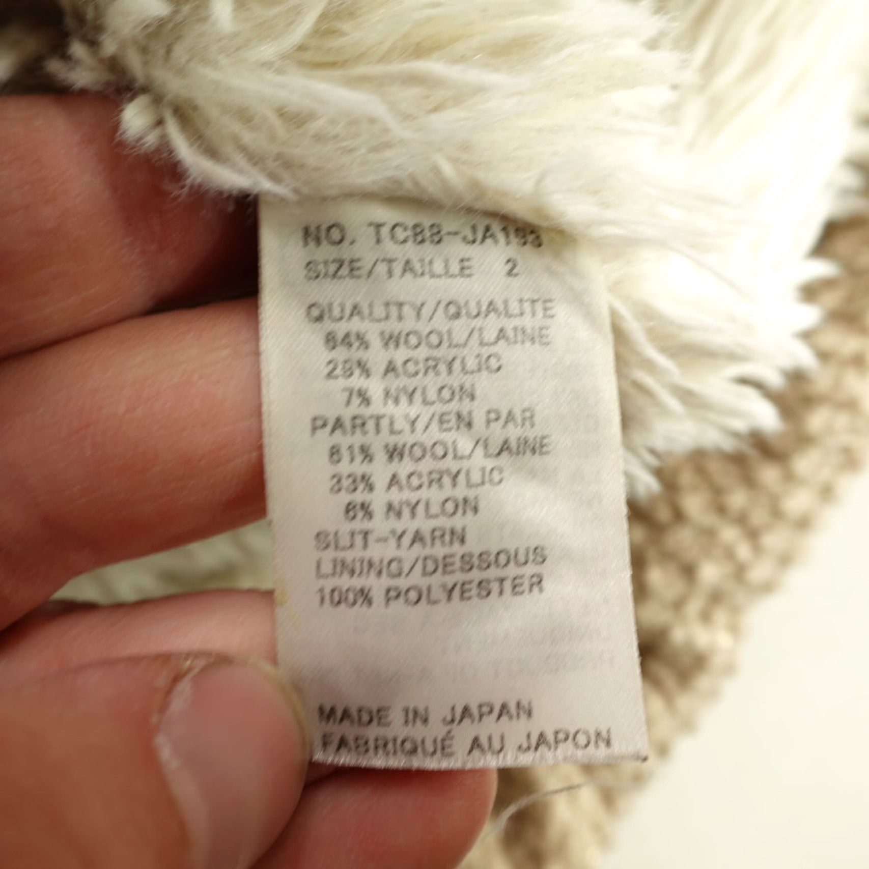 Issey Miyake VINTAGE ISSEY MIYAKE Tsumori Chisato Jacket Women M Beige Wool Hooded Sherpa Fleece Coat 90s Theme Womens Size M / US 6-8 / IT 42-44 - 6 Thumbnail