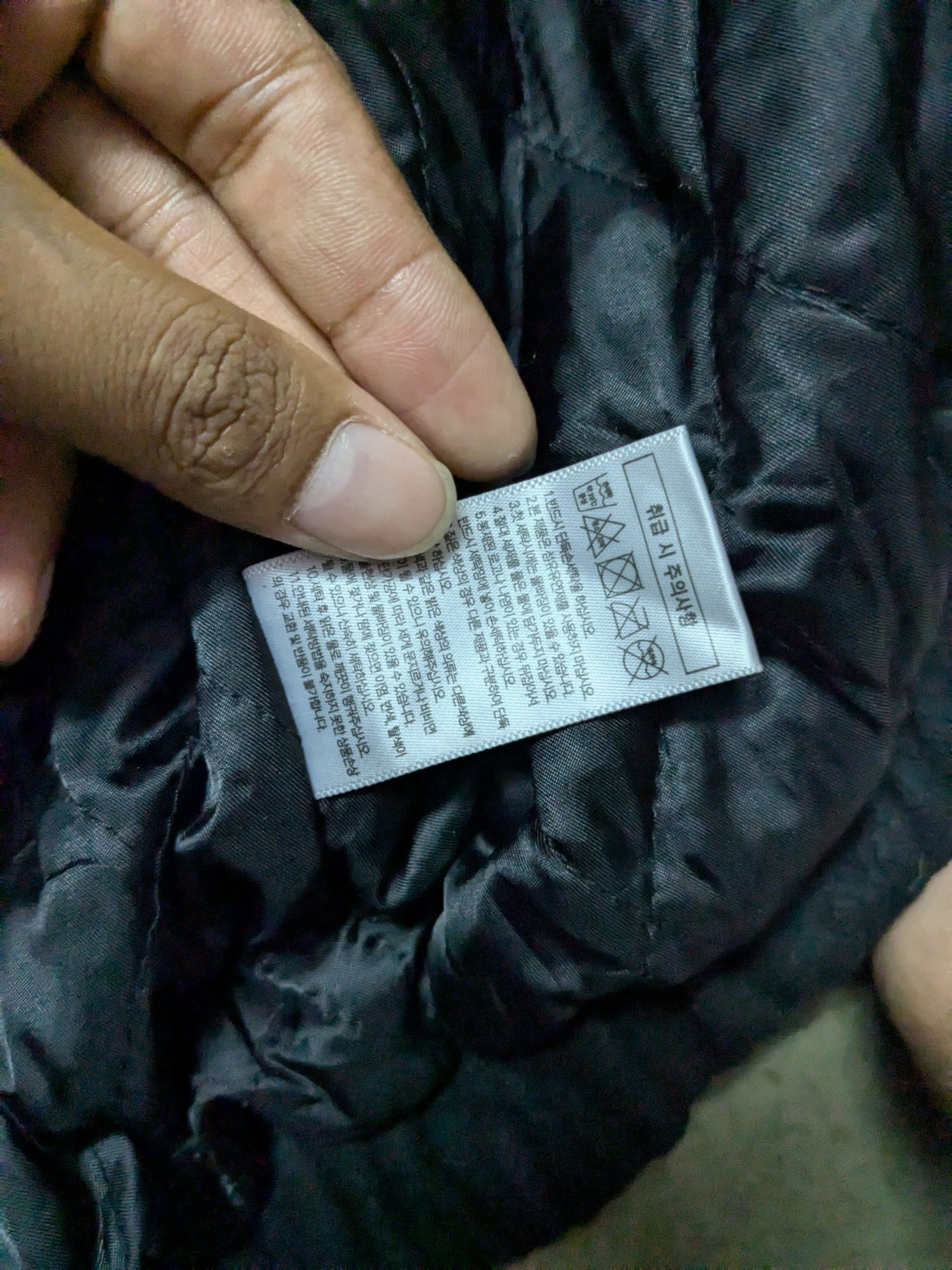 Japanese Brand FCMM INSULATED FLEECE JACKET Size US M / EU 48-50 / 2 - 8 Thumbnail