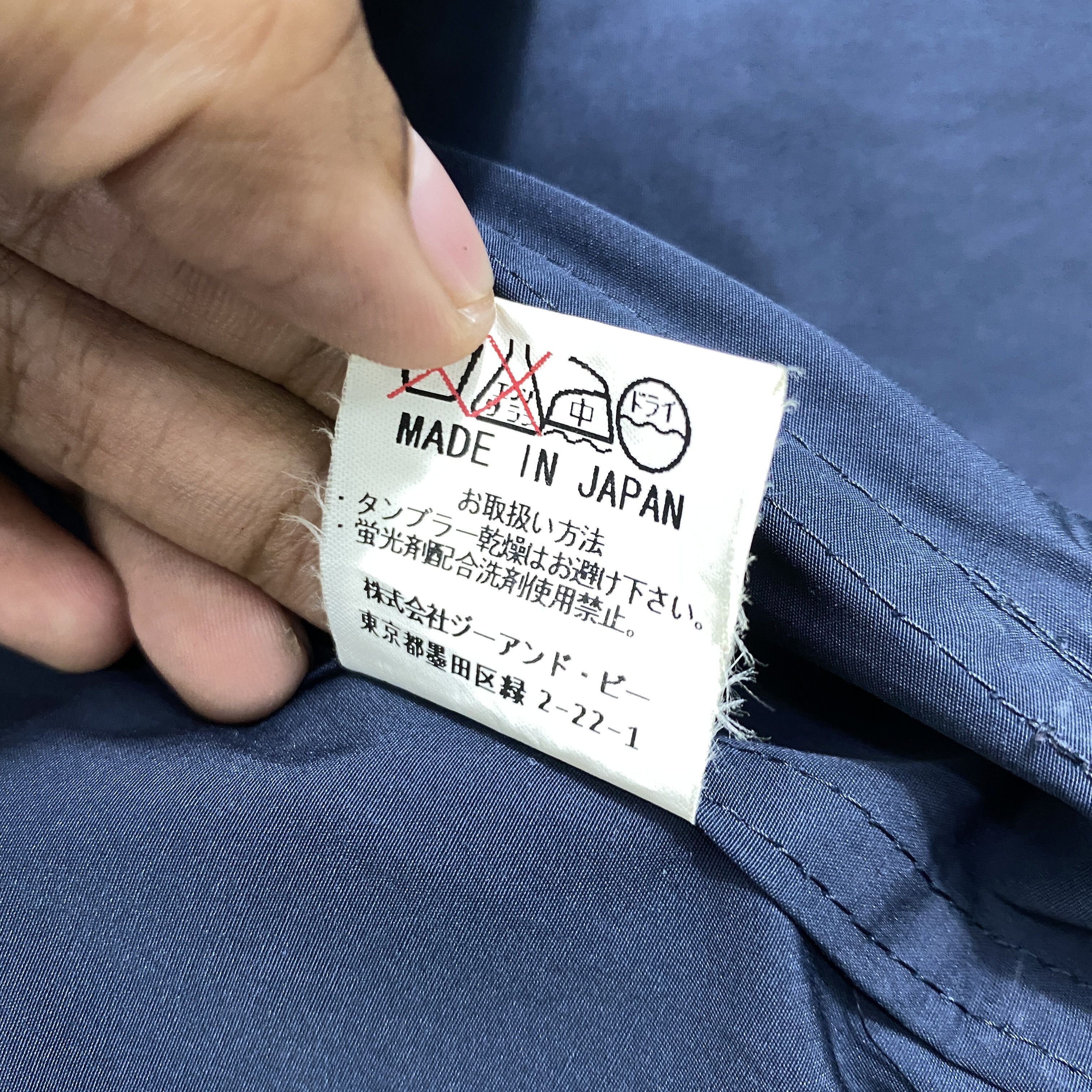 Baracuta Vintage Baracuta Coach Jacket -J167 Size US M / EU 48-50 / 2 - 6 Thumbnail