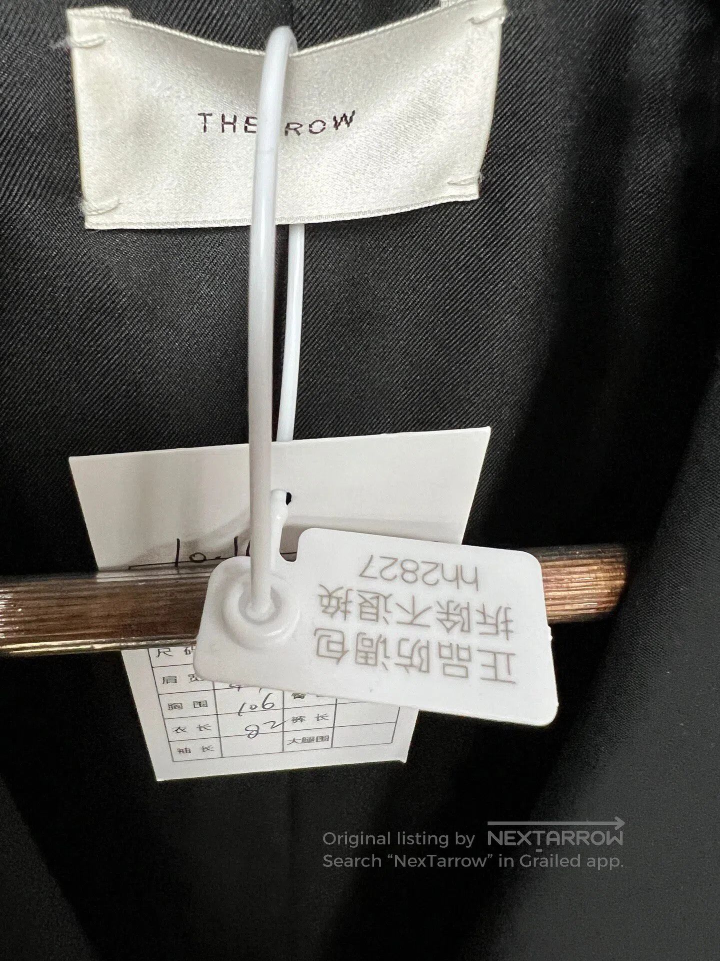The Row The Row One-Button Wool Suit Jacket| Size M / US 6-8 / IT 42-44 - 5 Thumbnail