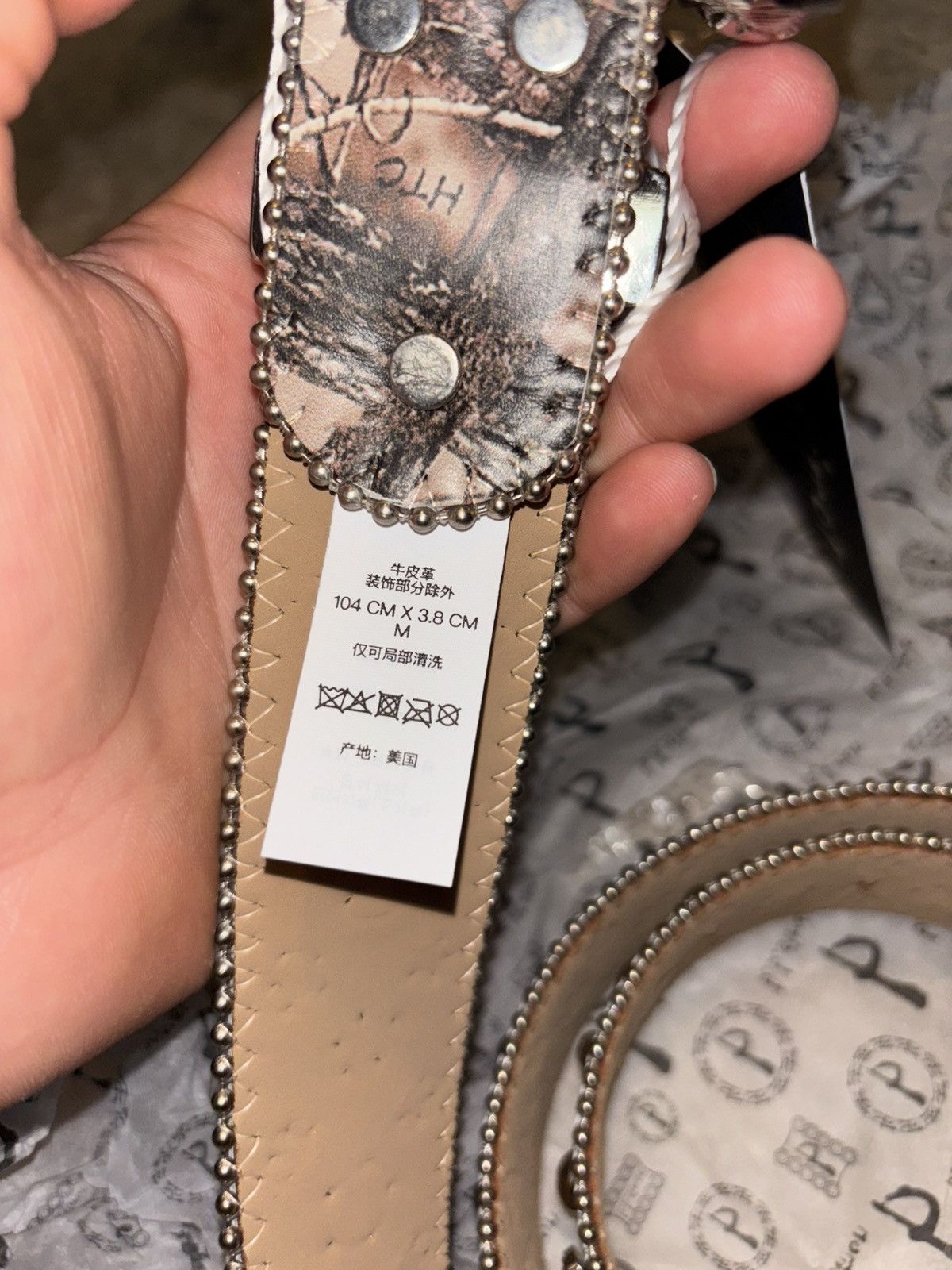 B.B. Simon × Supreme Supreme/BB Simon Studded Ranger Belt HTC Fall Camo Size 32 - 3 Thumbnail