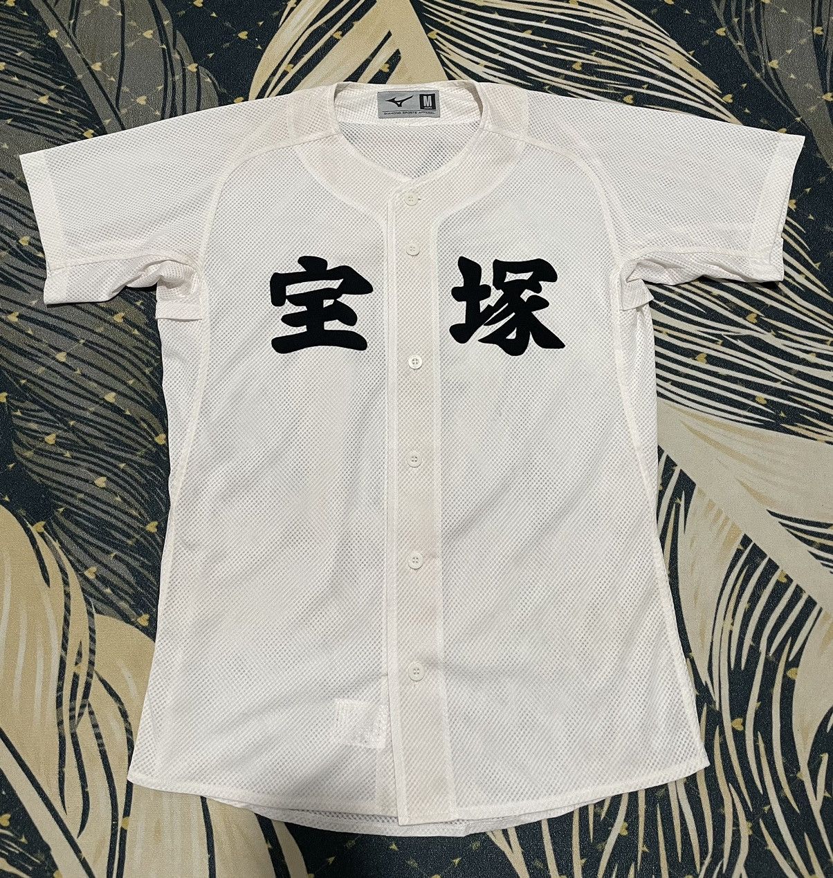 Mizuno × Vintage Vintage Baseball Jersey Mizuno Size US M / EU 48-50 / 2 - 1 Thumbnail
