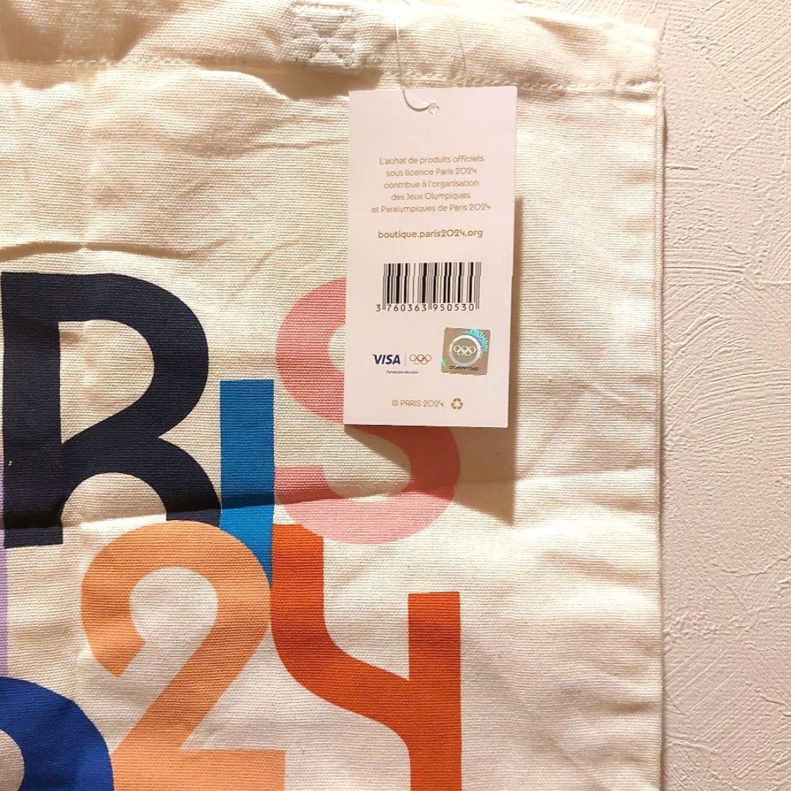 Vintage Paris Olympics 2024 tote bag NEW Size ONE SIZE - 2 Thumbnail