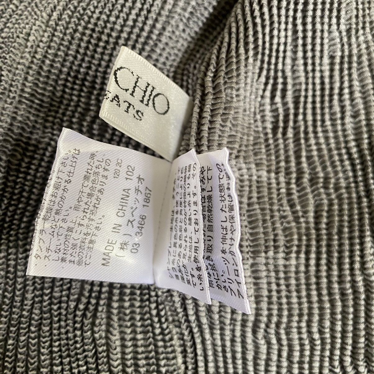 Issey Miyake Spechio Pleats Cardigan Size M / US 6-8 / IT 42-44 - 5 Thumbnail