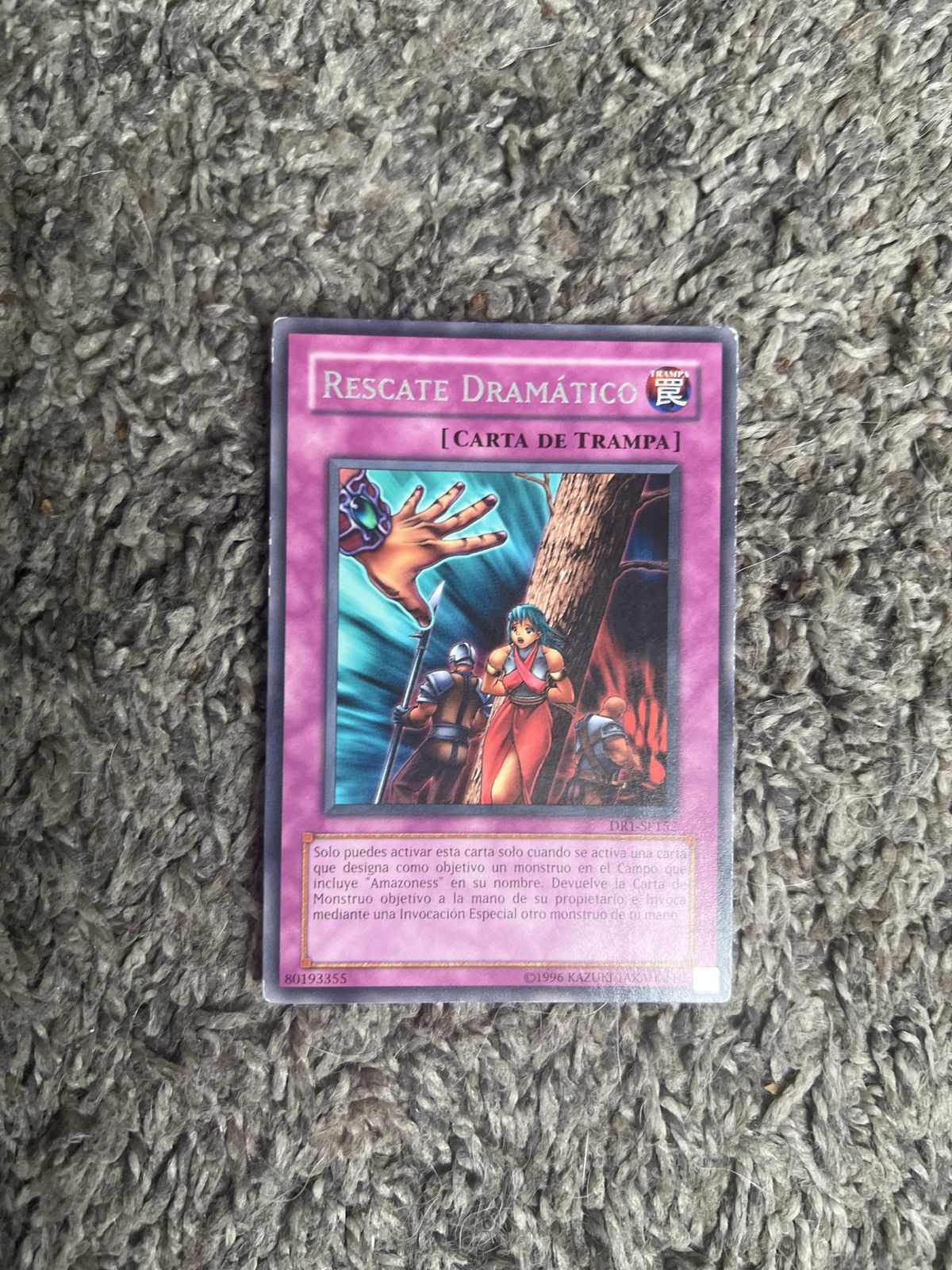 Vintage 1996 Konami Yu-Gi-Oh! Rescate Dramático Card Size ONE SIZE - 1 Thumbnail