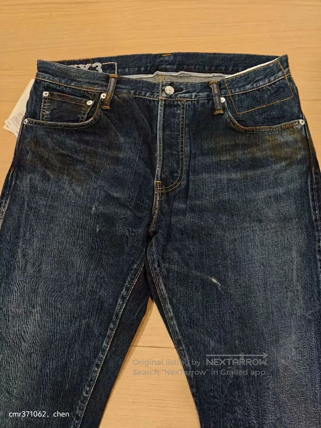 Visvim visvim 19AW Social Sculpture Dry Denim. Size US 26 / EU 42 - 2 Thumbnail