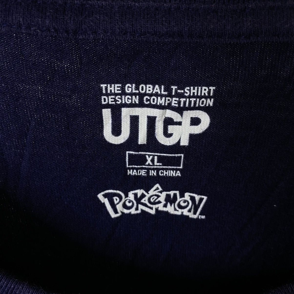 Pokemon Nintendo x Pokemon Pikachu Big Graphic Collaboration Tee Size US L / EU 52-54 / 3 - 3 Thumbnail