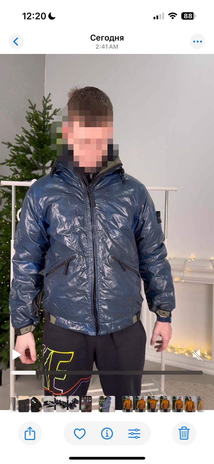 Stone Island Stone Island Ice Jacket SS10 Size US M / EU 48-50 / 2 - 10 Thumbnail