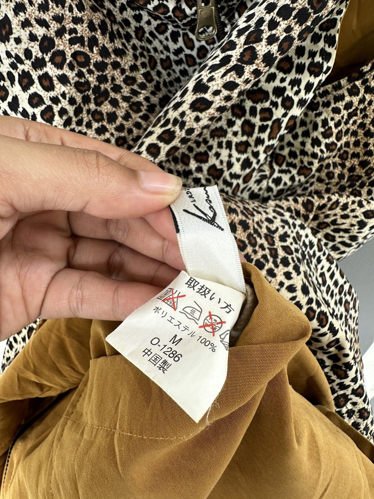 If Six Was Nine × Japanese Brand × Le Grande Bleu (L.G.B.) CRAZY LEOPARD VEST REVERSIBLE CRAZY FASHION LGB STYLED Size US L / EU 52-54 / 3 - 6 Thumbnail