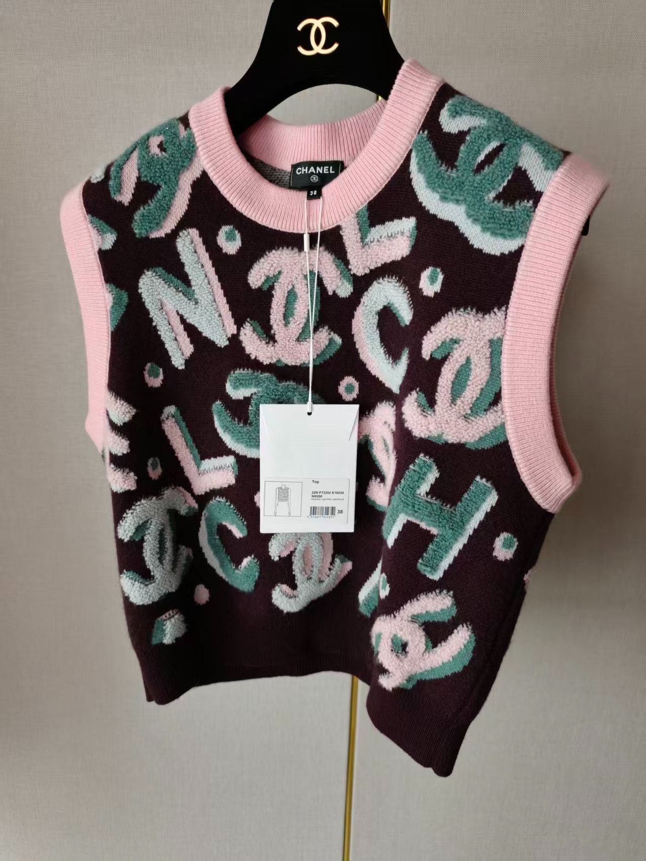 Chanel Chanel Vest Size M / US 6-8 / IT 42-44 - 1 Thumbnail