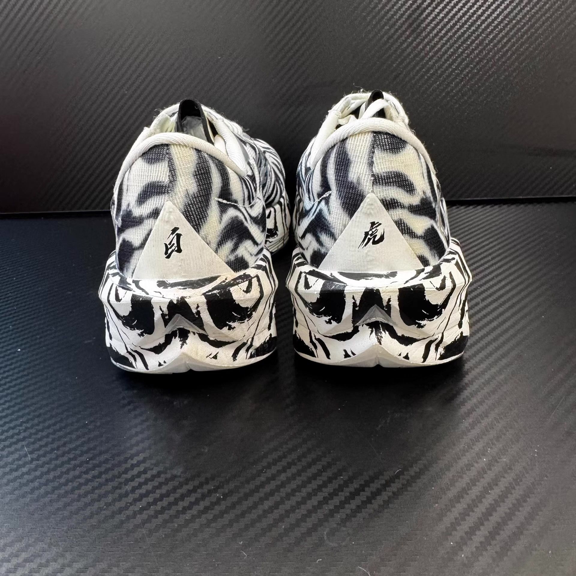Nike Qiaodan Feiying PB5.0 Q11 Size US 6.5 / EU 39-40 - 2 Thumbnail