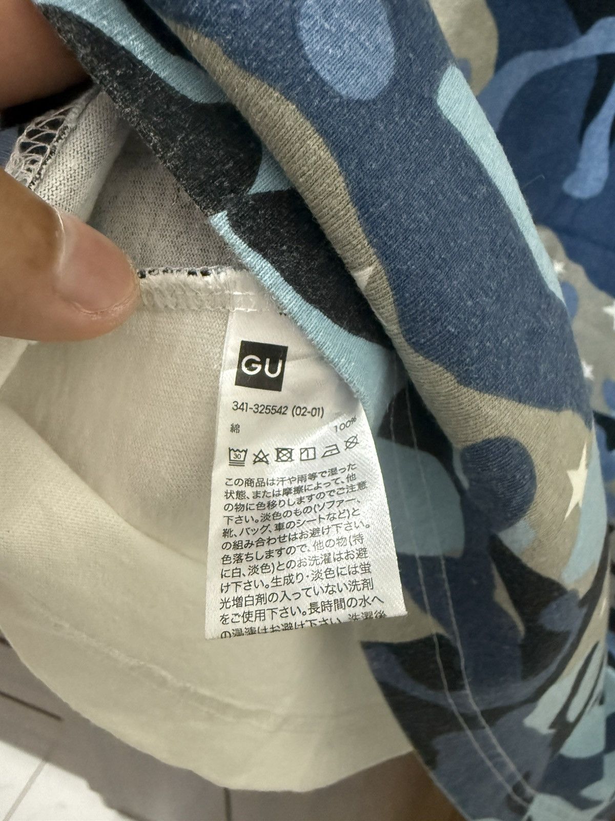 Other 1MW by SOPH Size US M / EU 48-50 / 2 - 4 Thumbnail