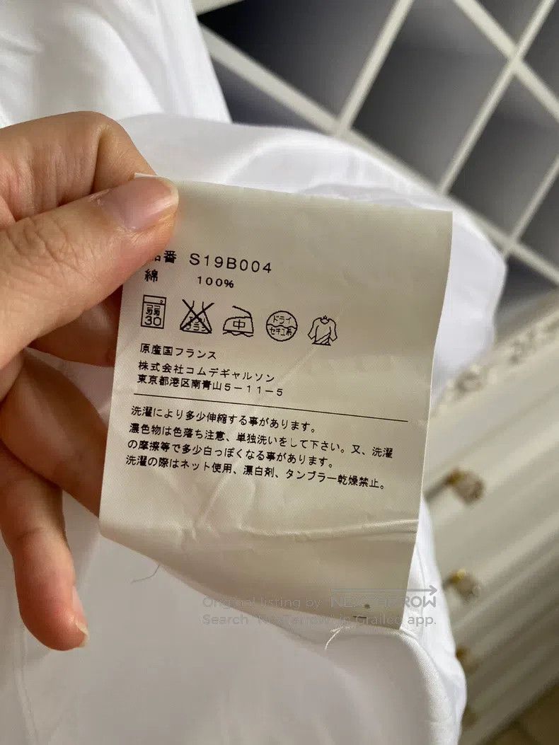 Comme des Garcons Comme Des Garcons White Gathered Shirt Size XS / US 0-2 / IT 36-38 - 6 Thumbnail